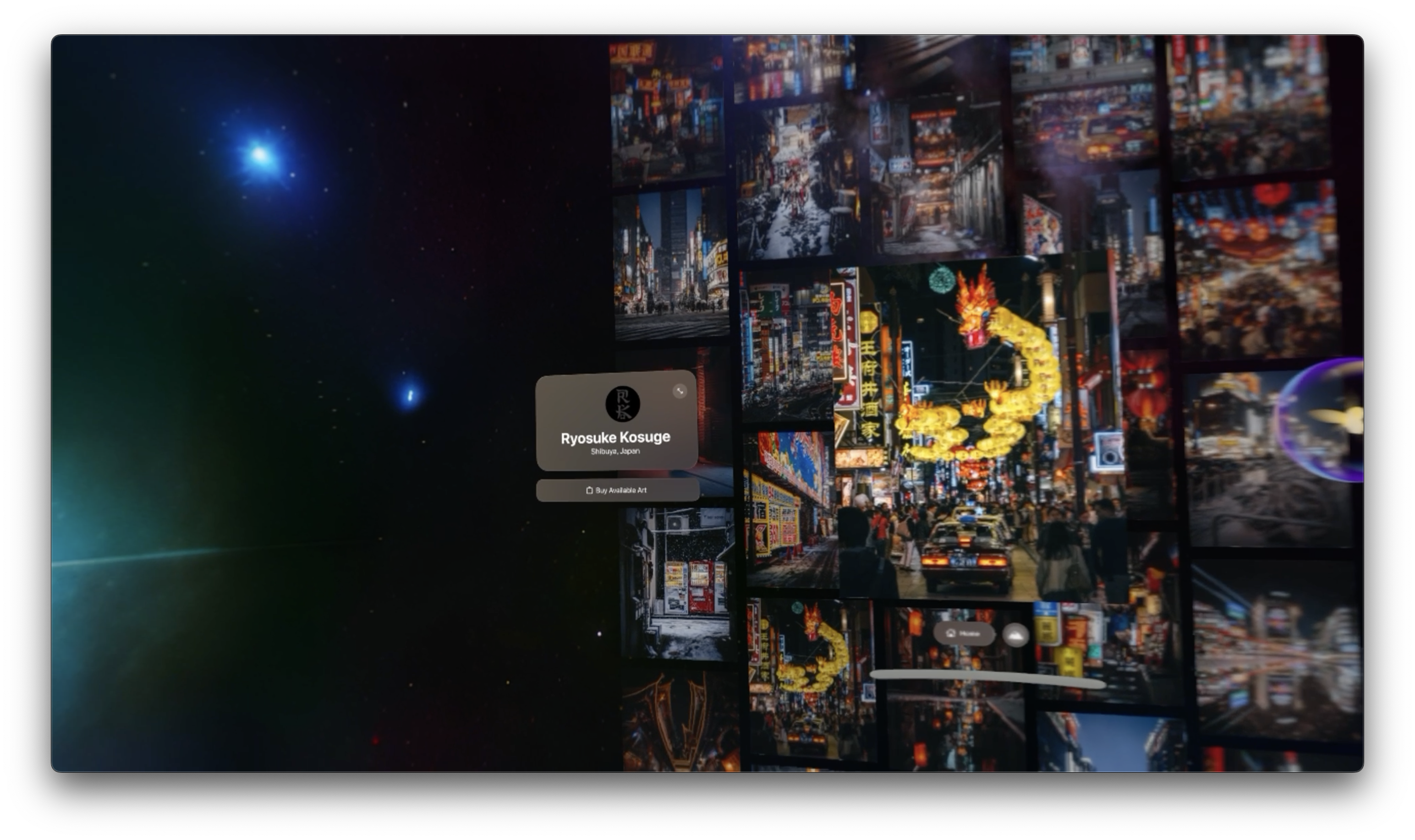 virtual gallery display