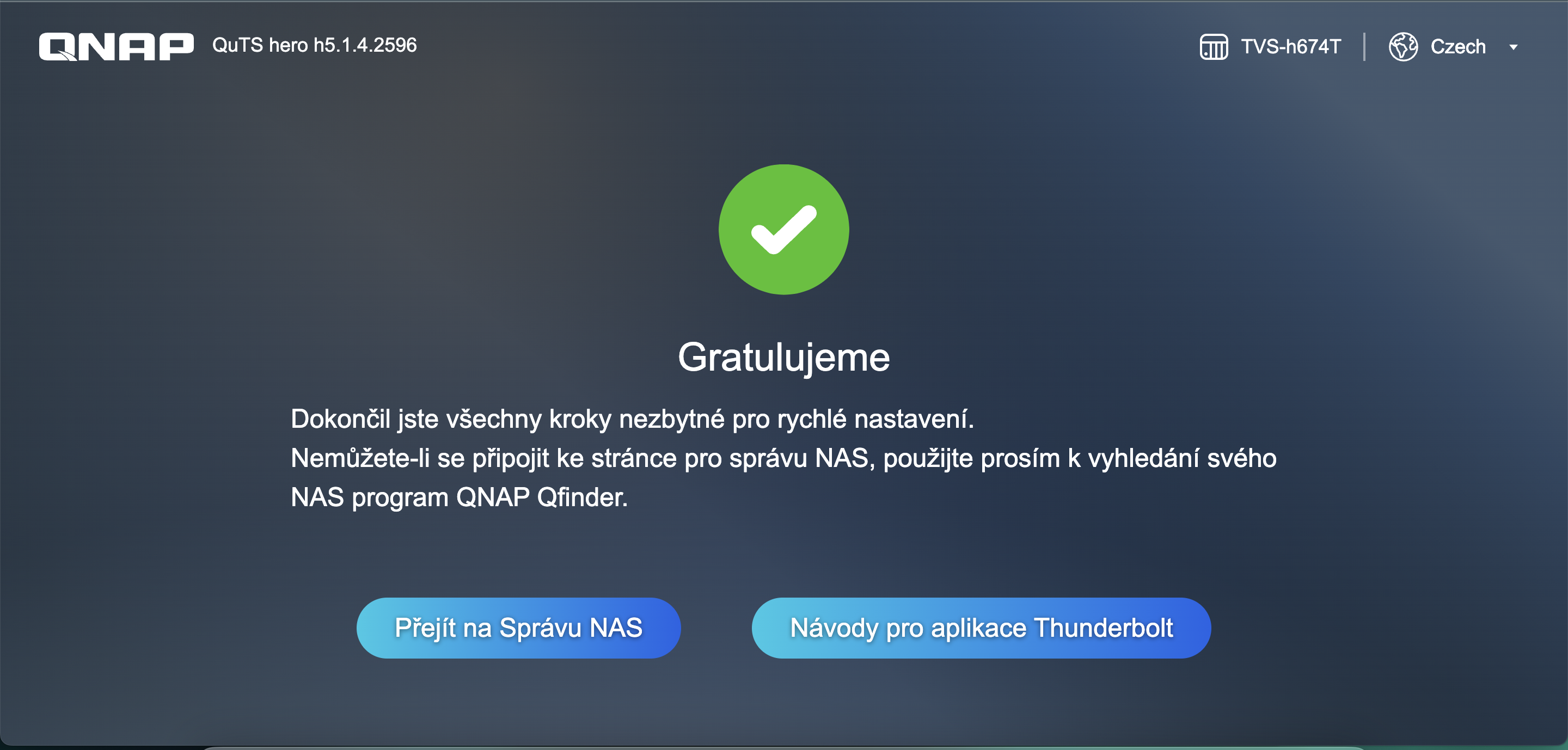 qnap setup completion