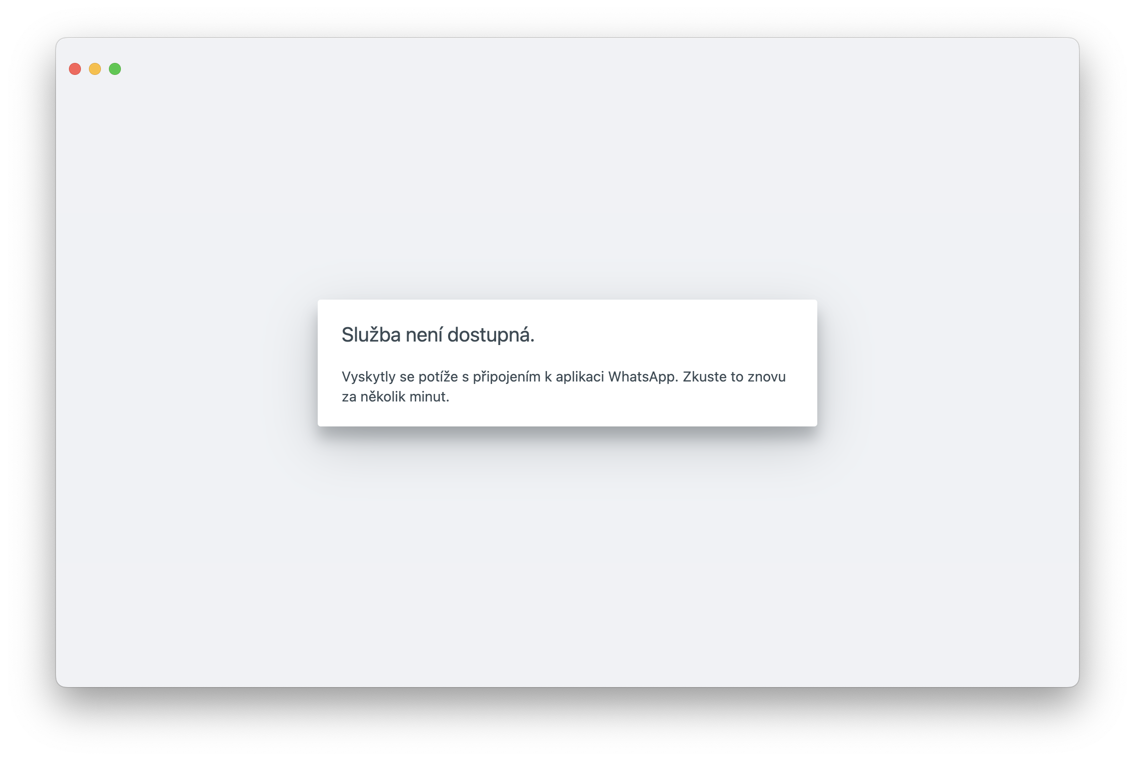 service unavailable message