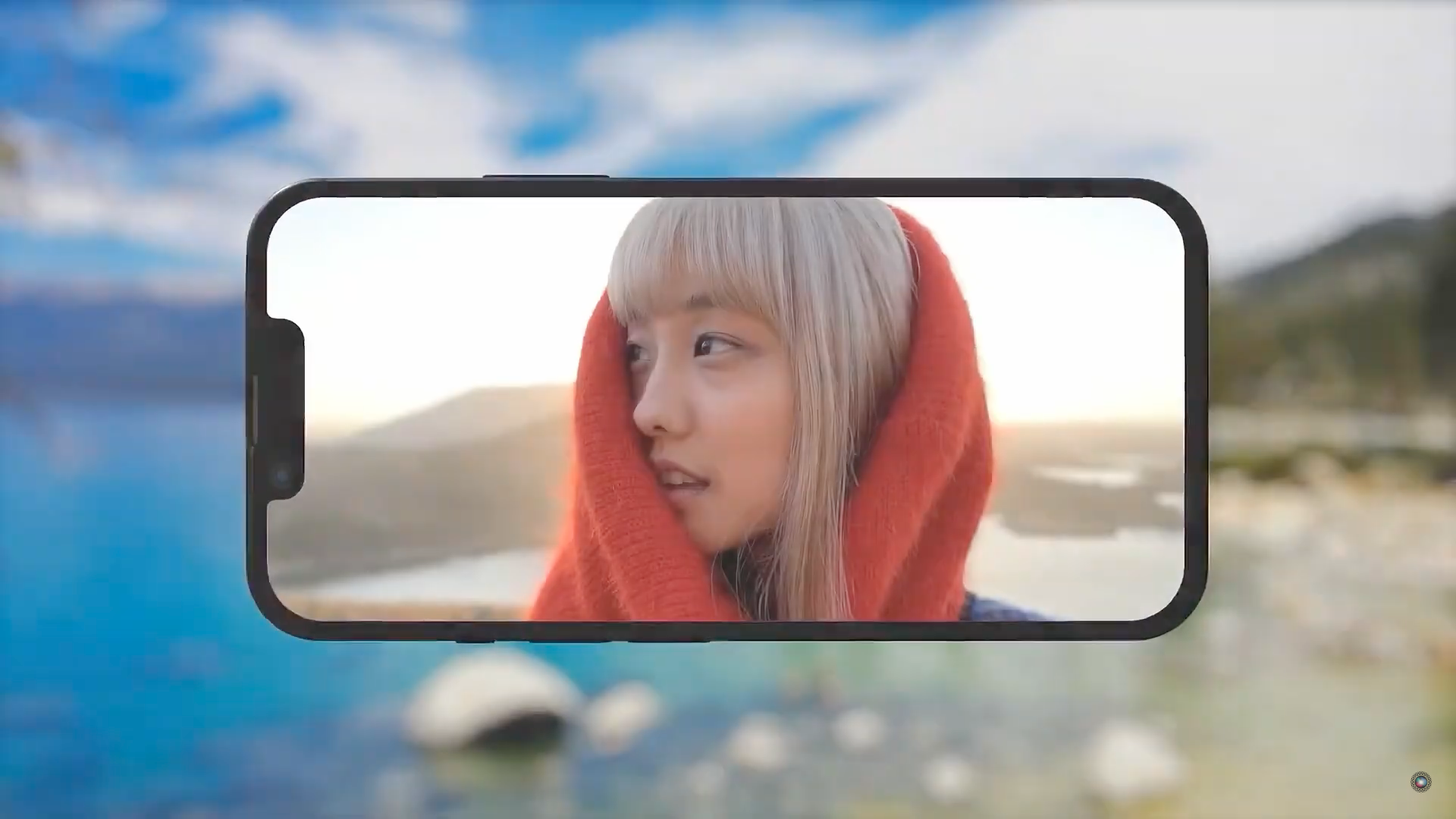 smartphone camera portrait view