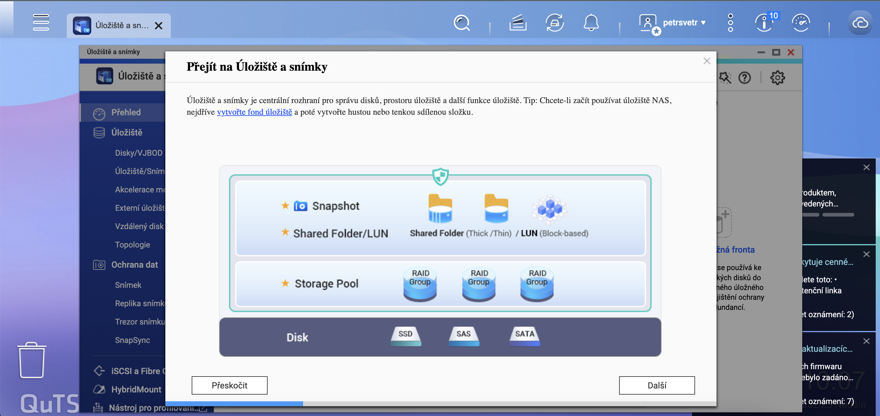 storage management interface