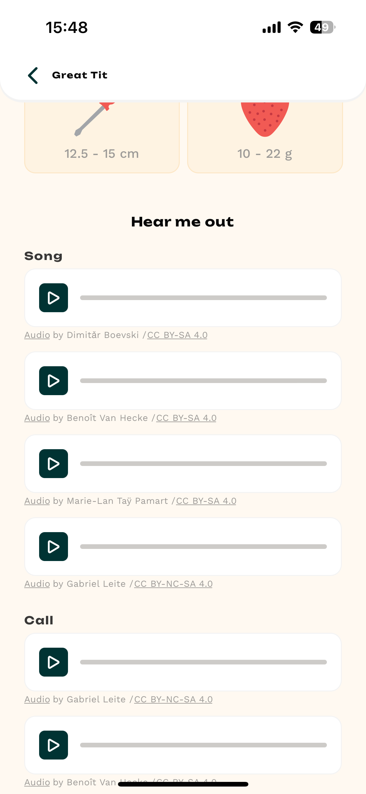 great tit audio options