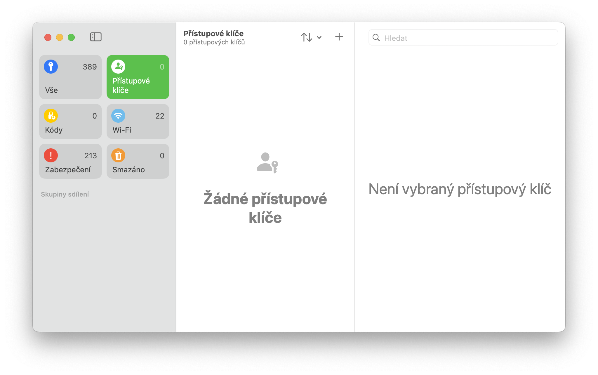 access keys interface