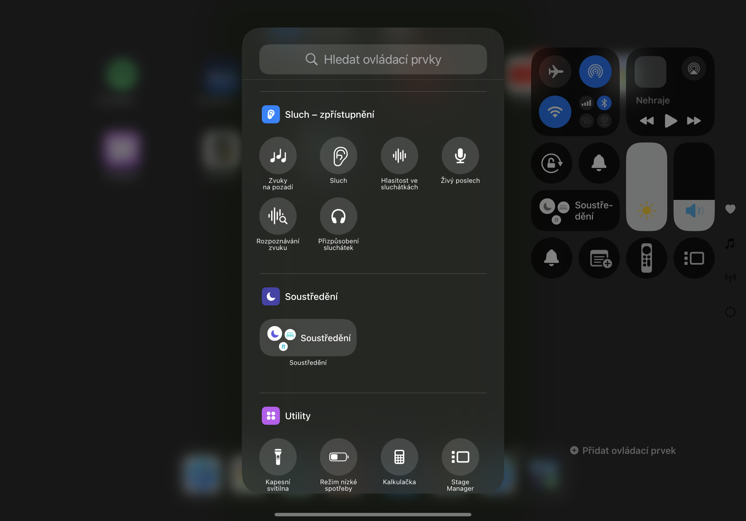 control center accessibility