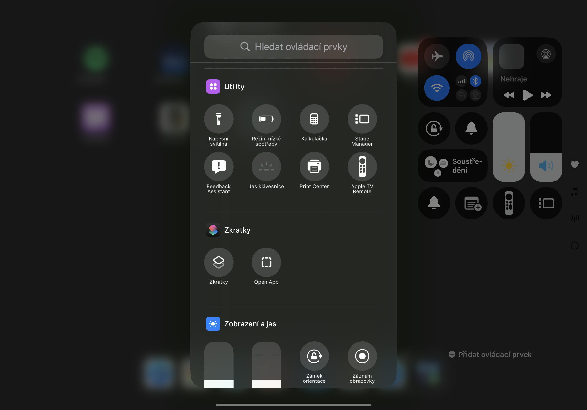 control center utilities