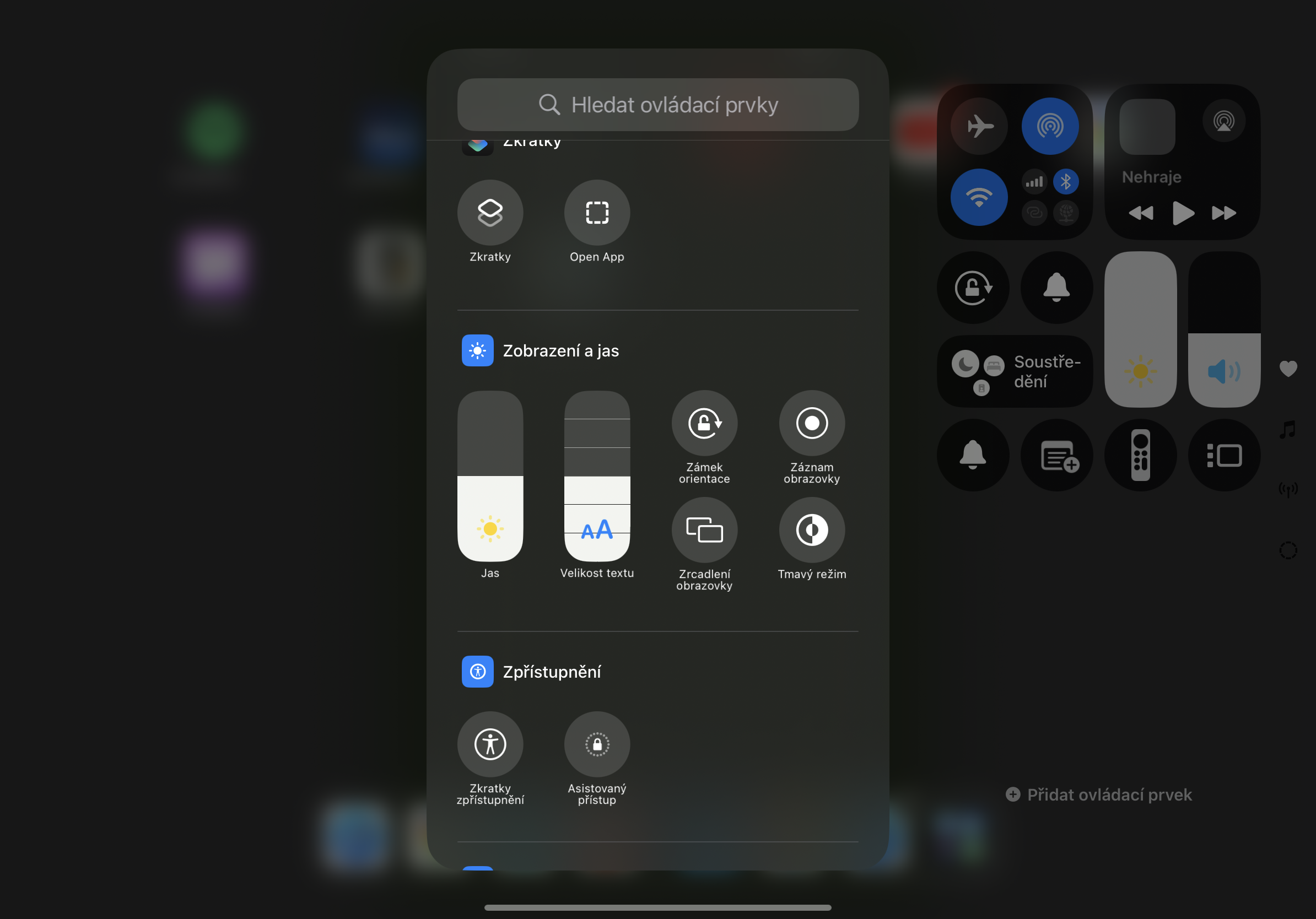 display brightness settings