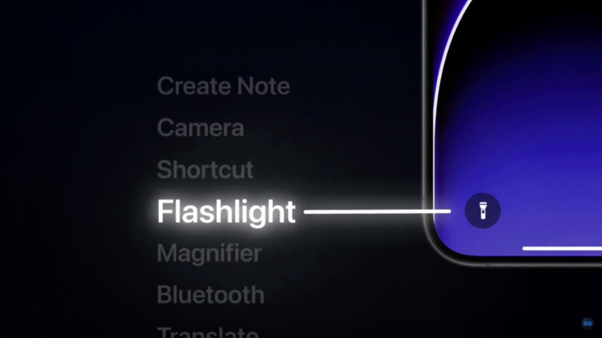 ios flashlight feature