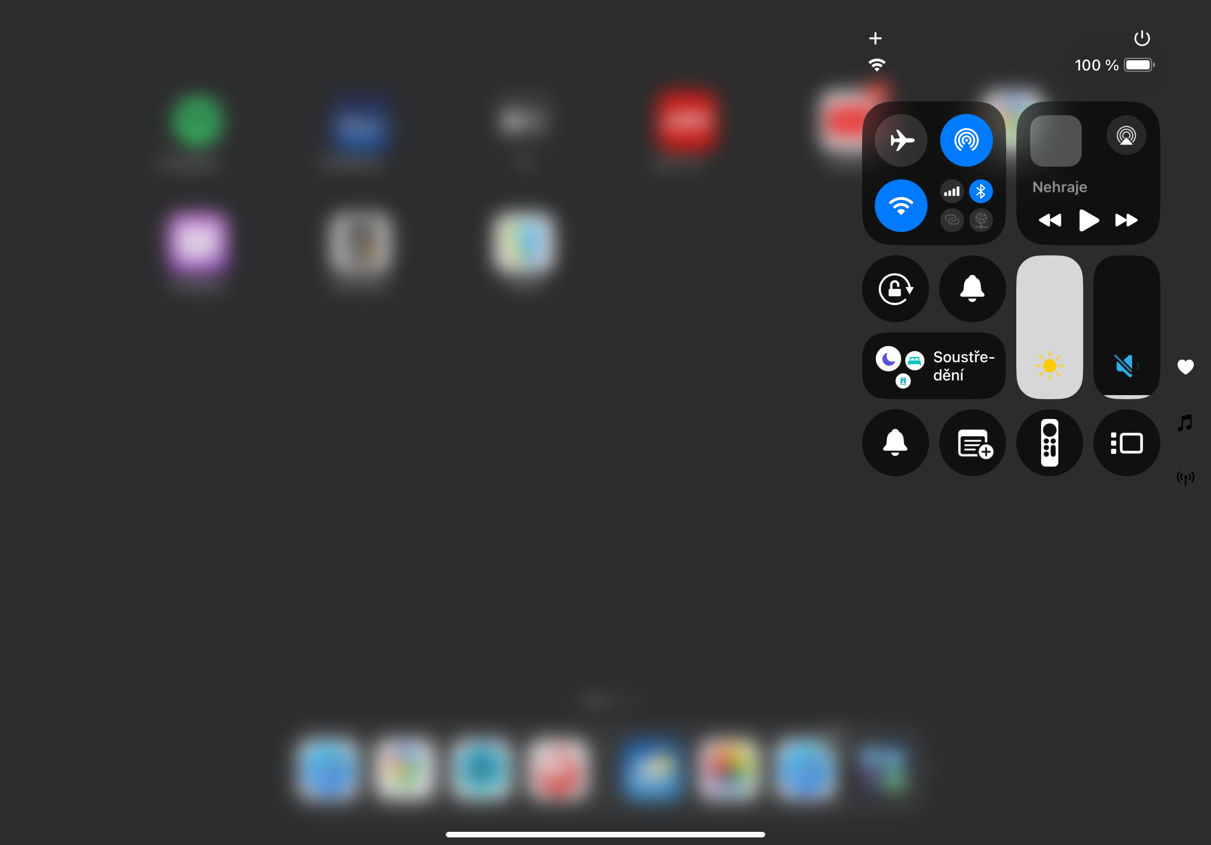 ipad control center blurred background