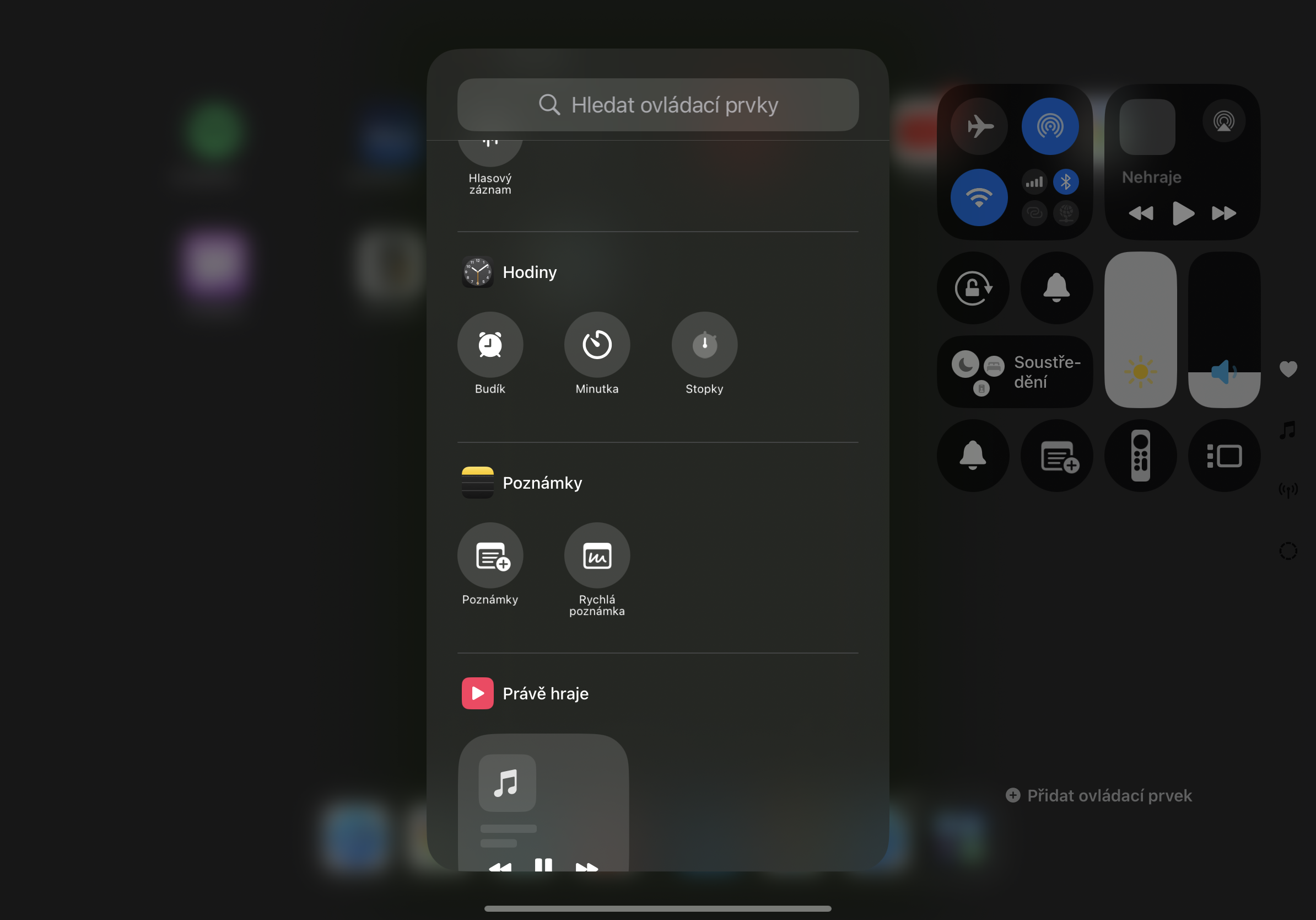 ipad control center music player