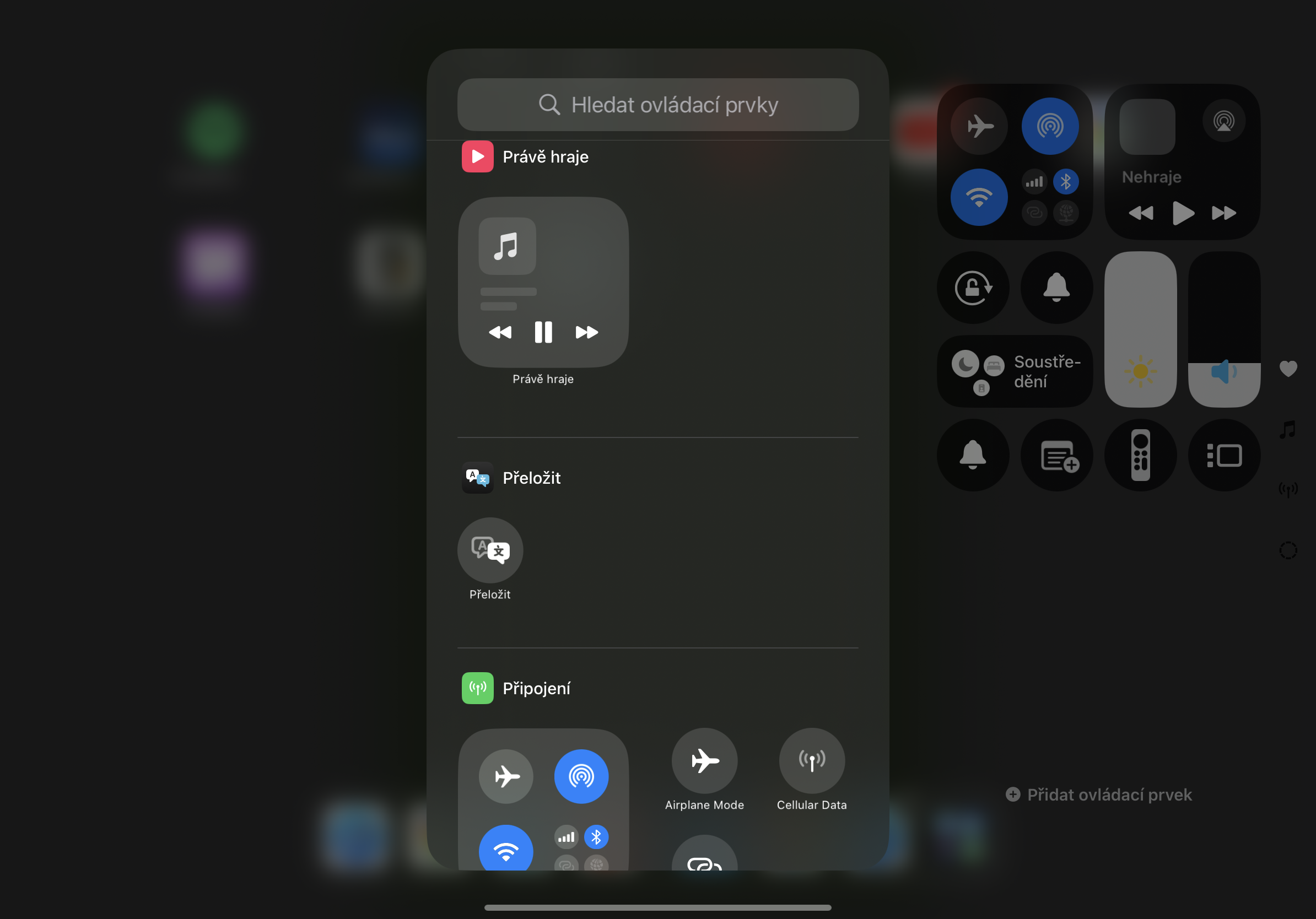ipad control center network settings