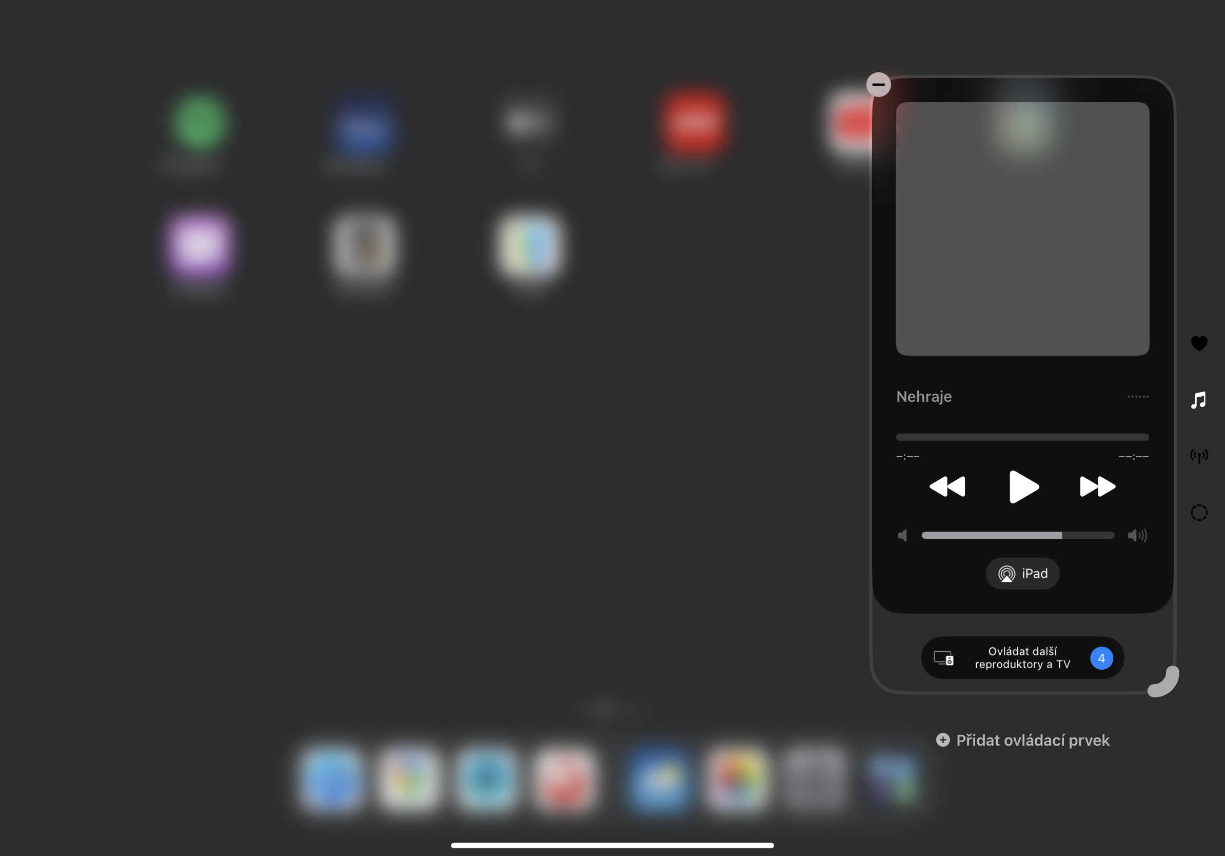 media playback controls
