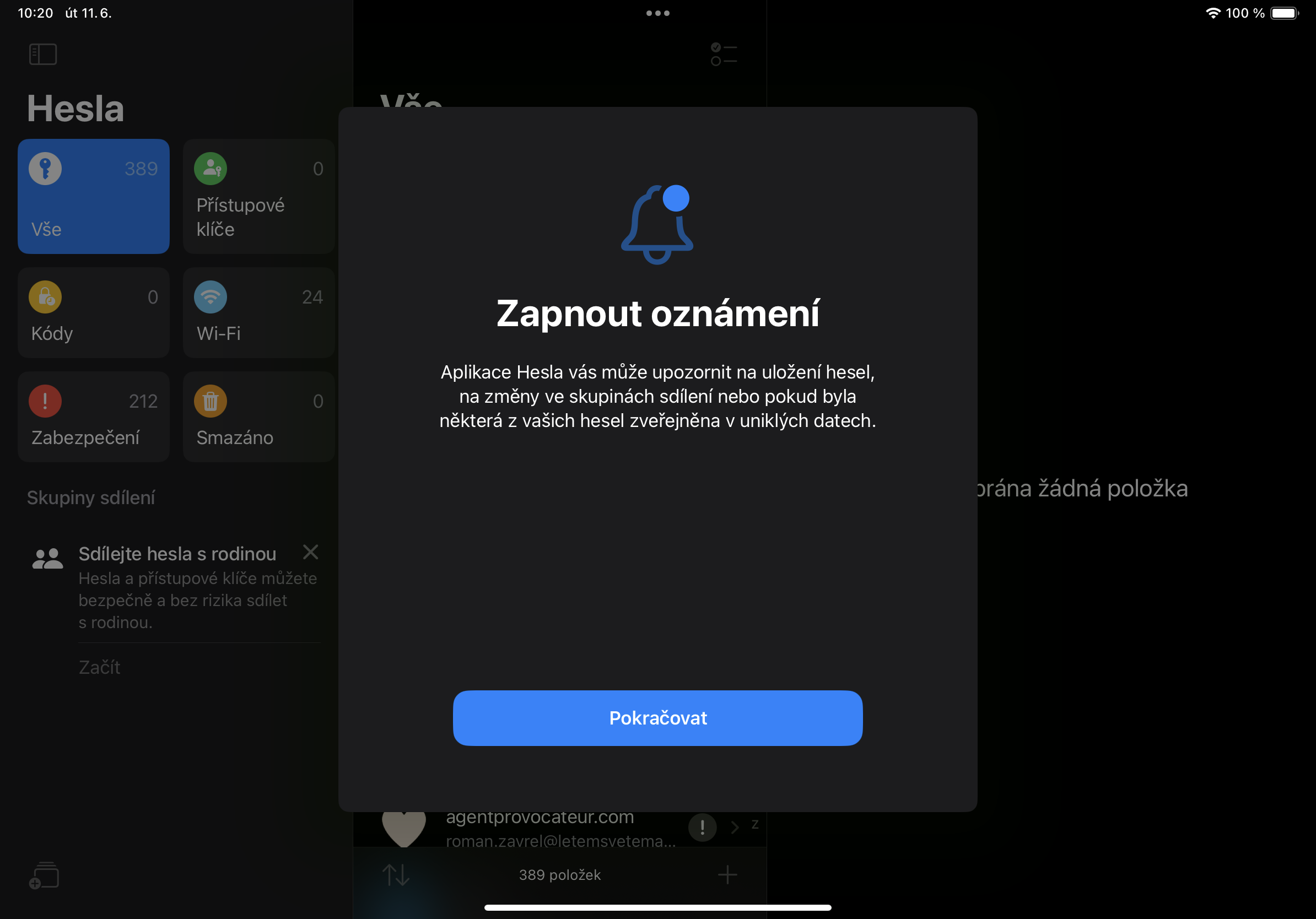 notification setup screen