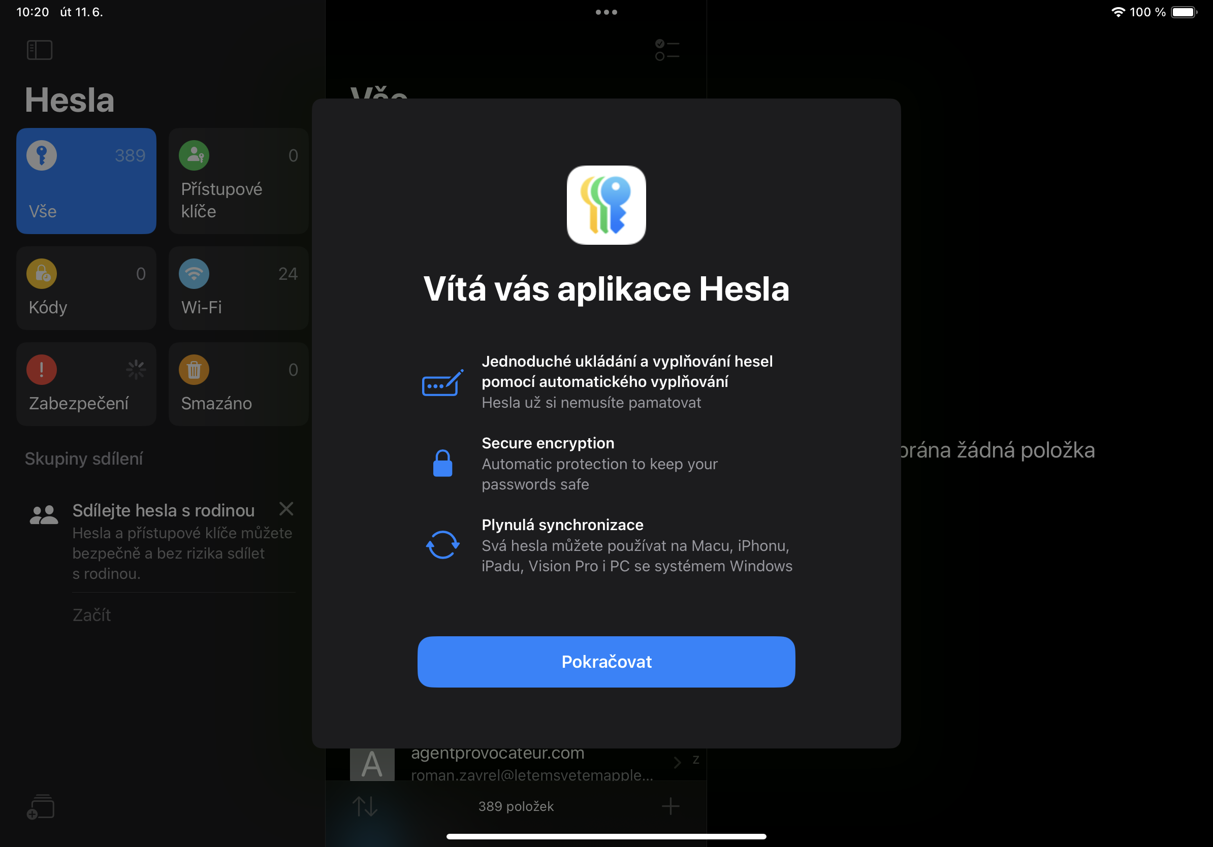 password app welcome screen