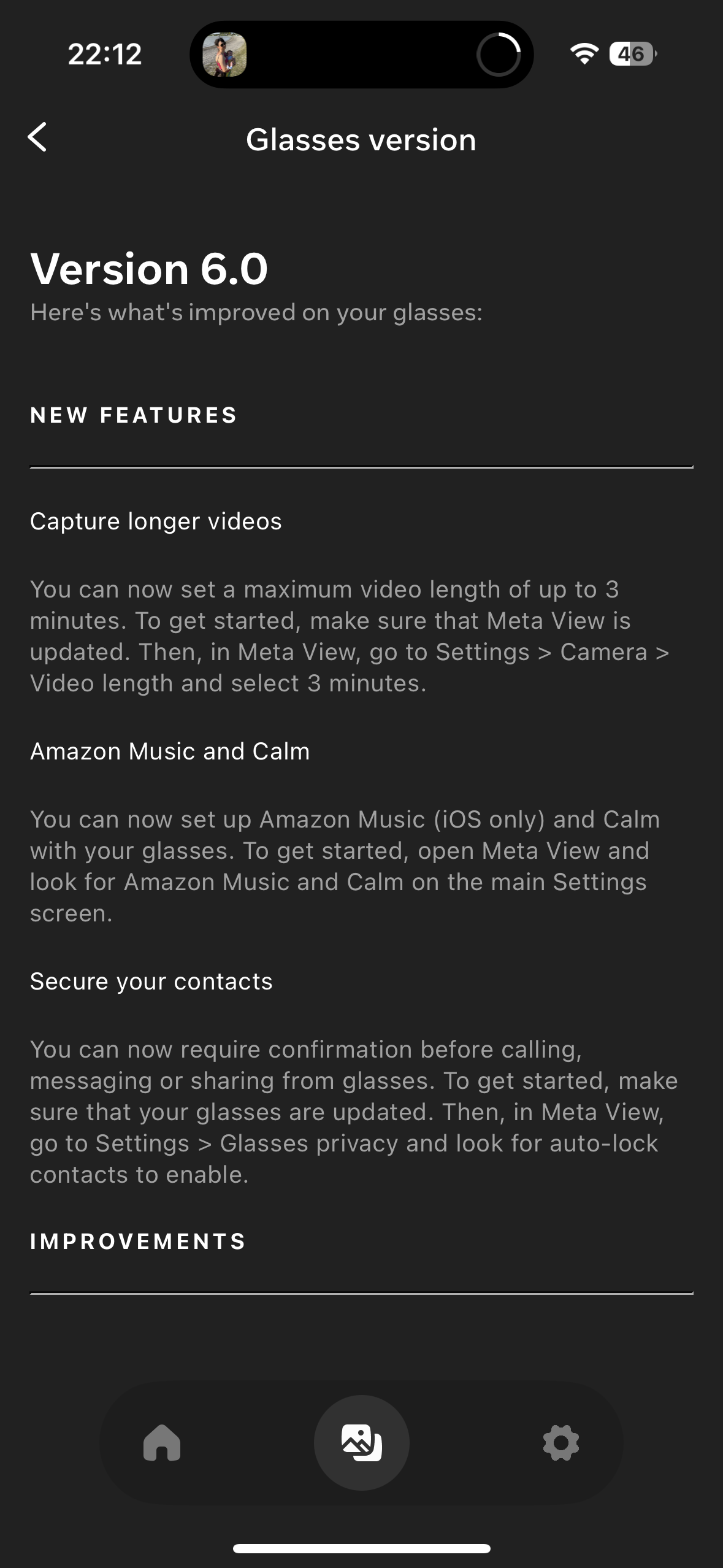 glasses version update screen