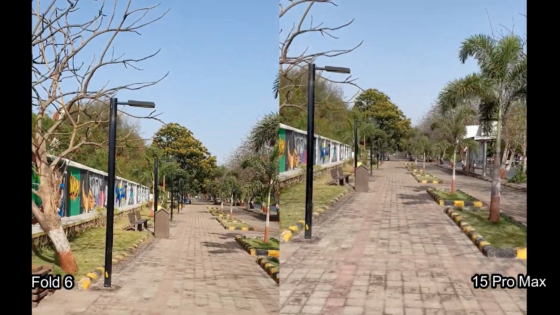 park path comparison