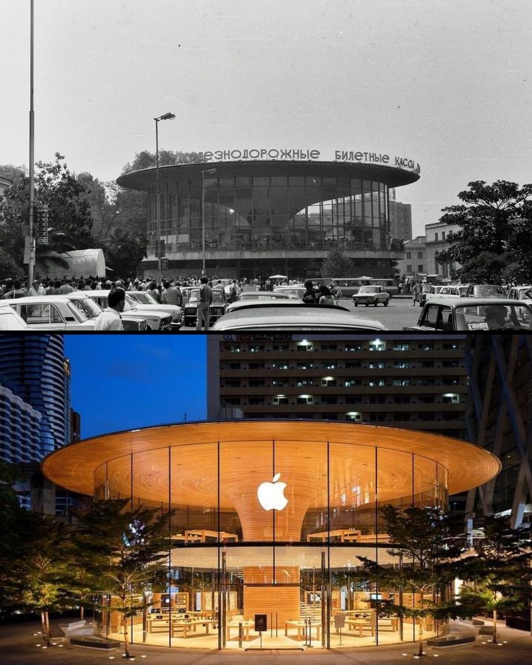 retro modern apple store comparison