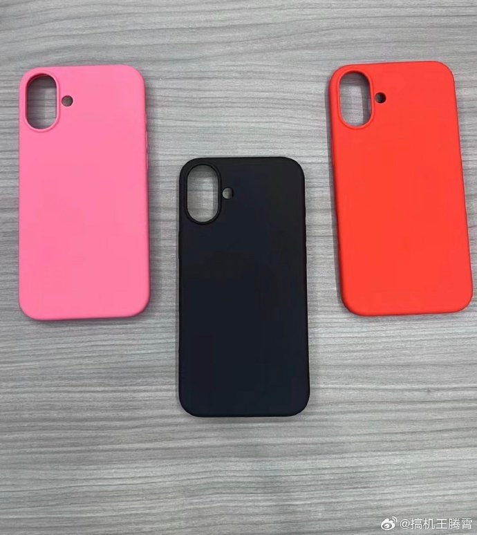 three phone cases pink black red