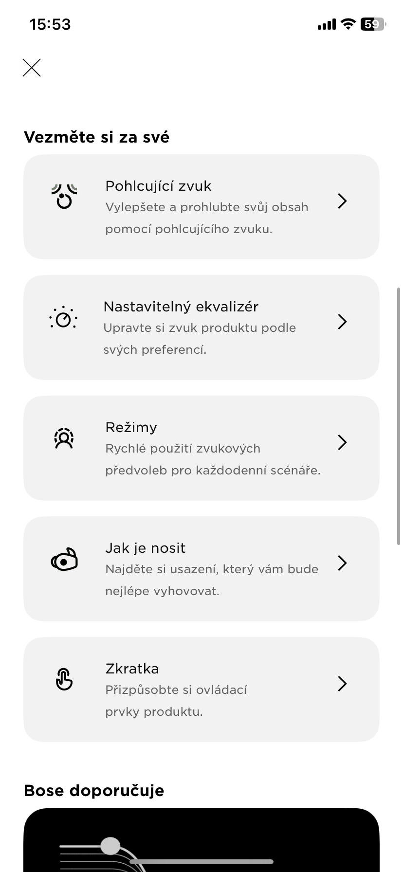 bose sound customization features