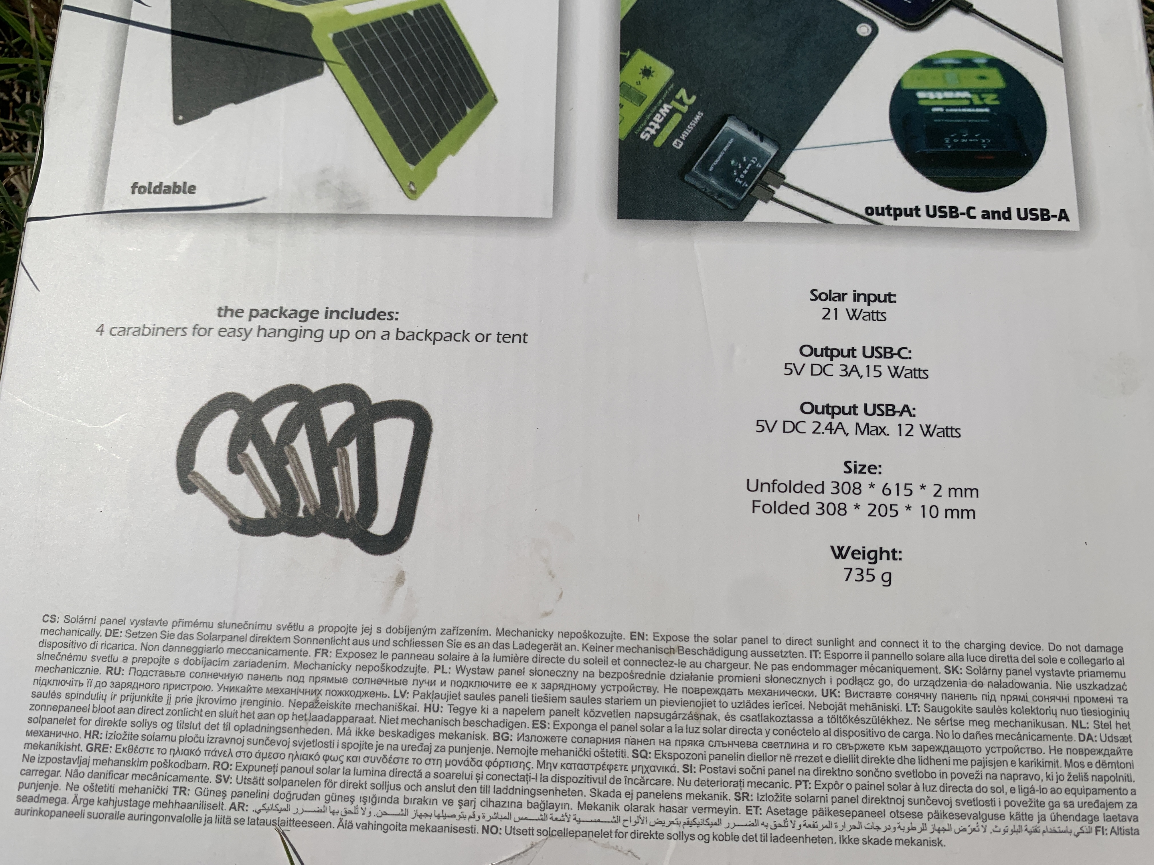 swissten solar panel package includes