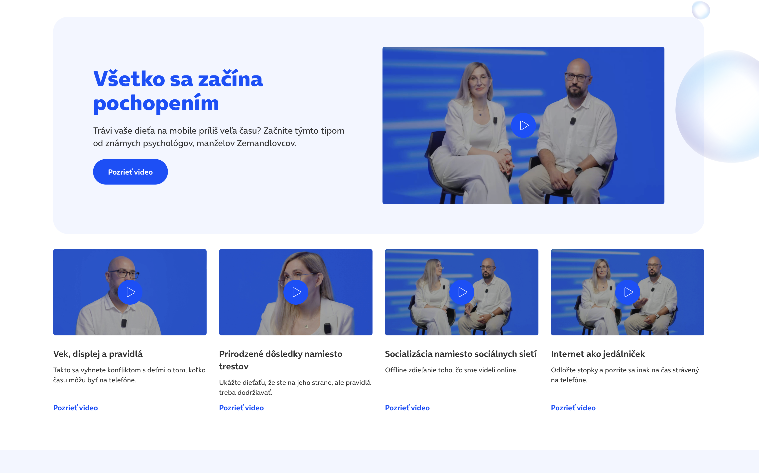 video tips understanding