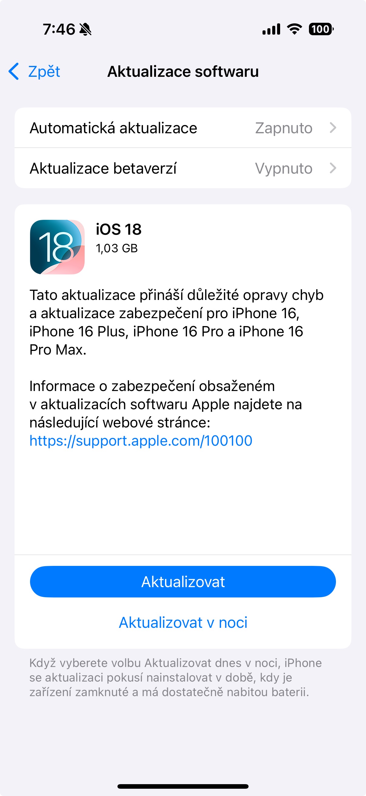 ios 18 update screen ios 18 update screen