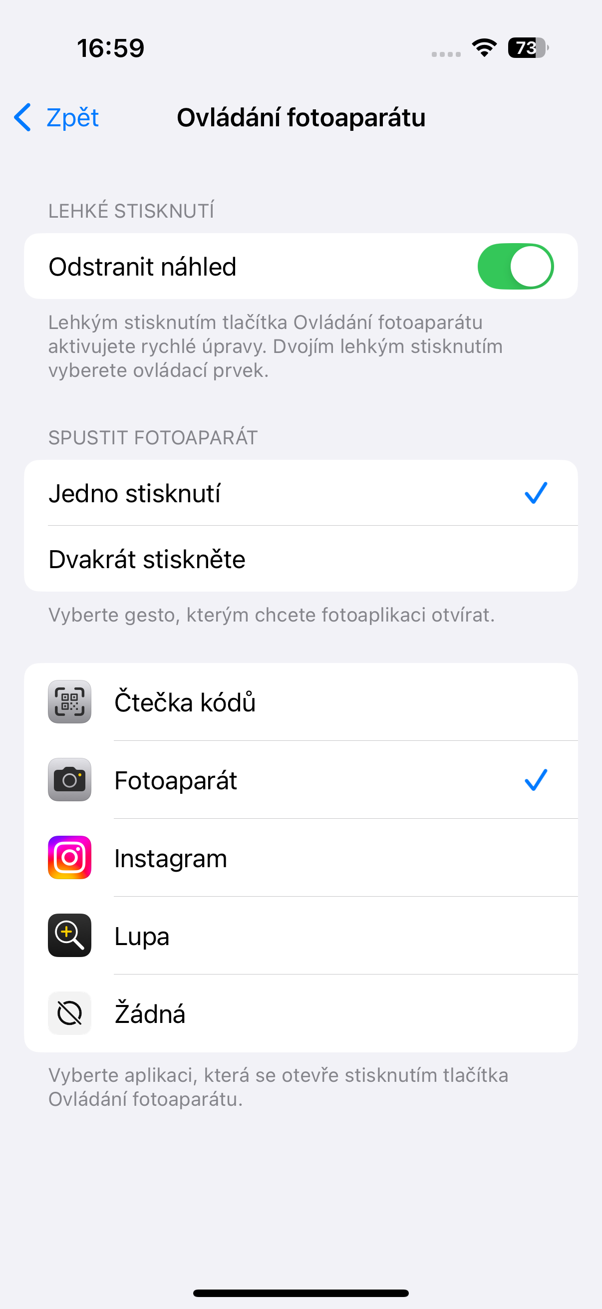 phone settings screen