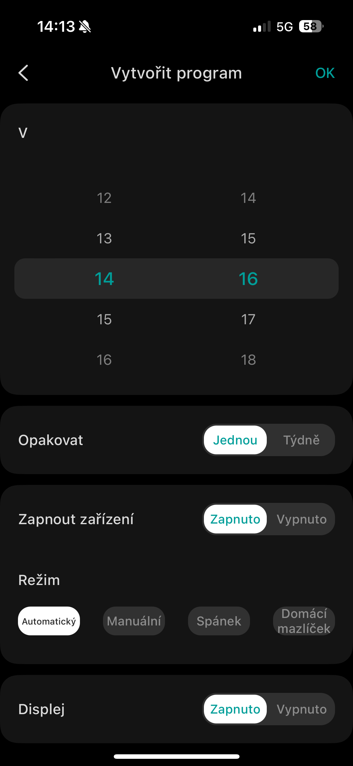 program settings screen