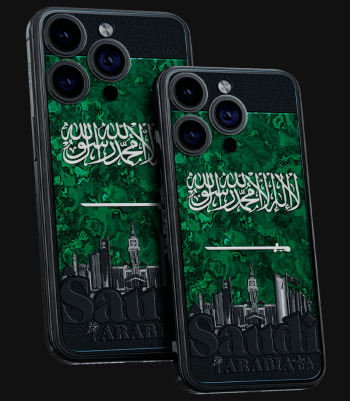saudi arabia themed phone case