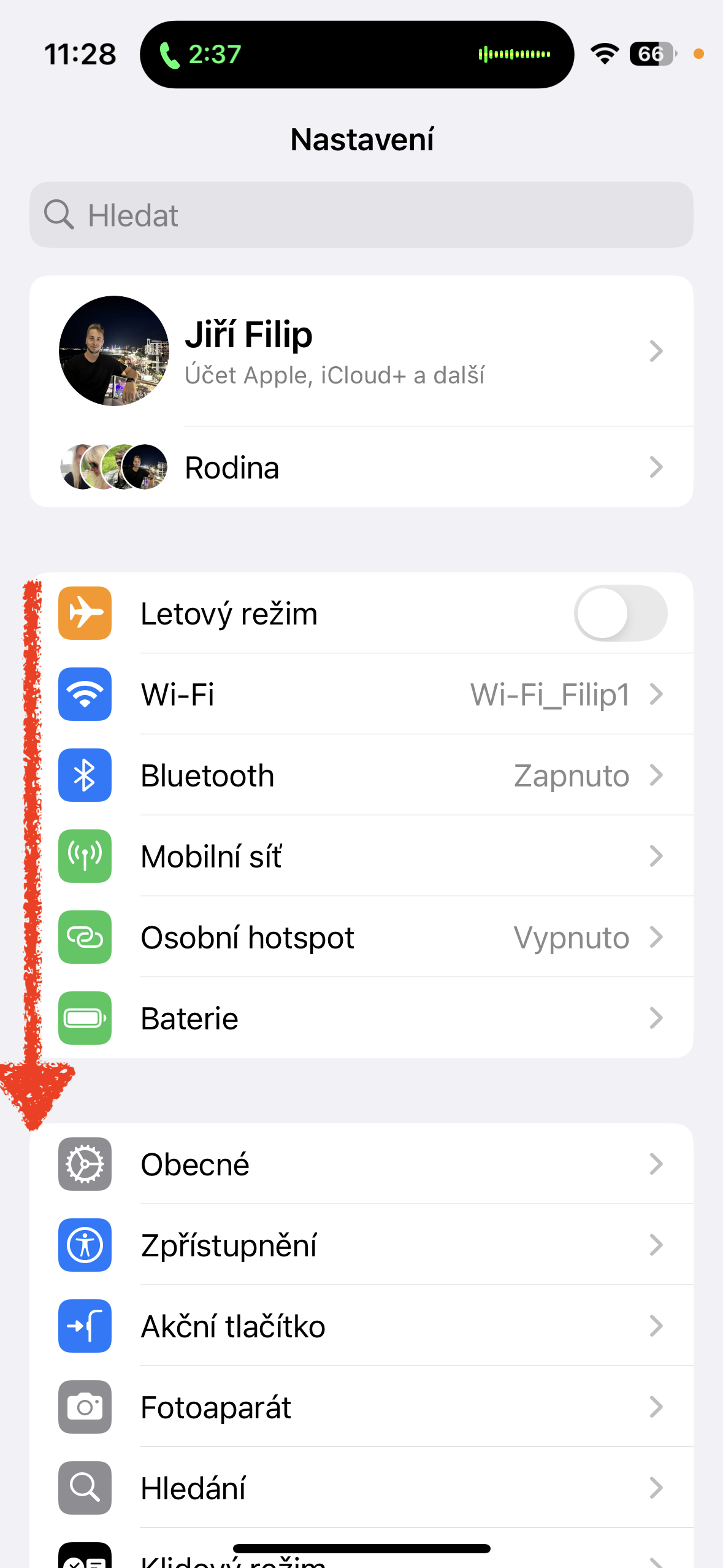 settings menu overview