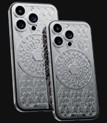 silver engraved phone case ornate design