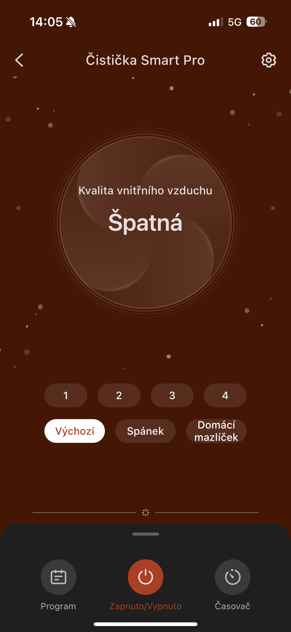 smart air purifier app screen