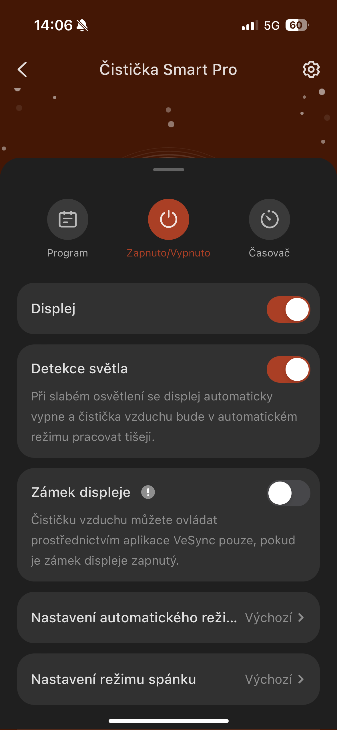smart air purifier settings screen