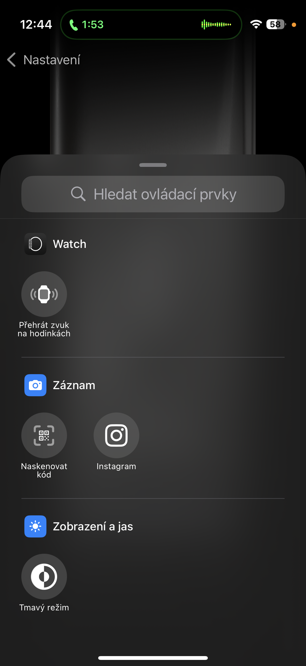 smartphone settings interface