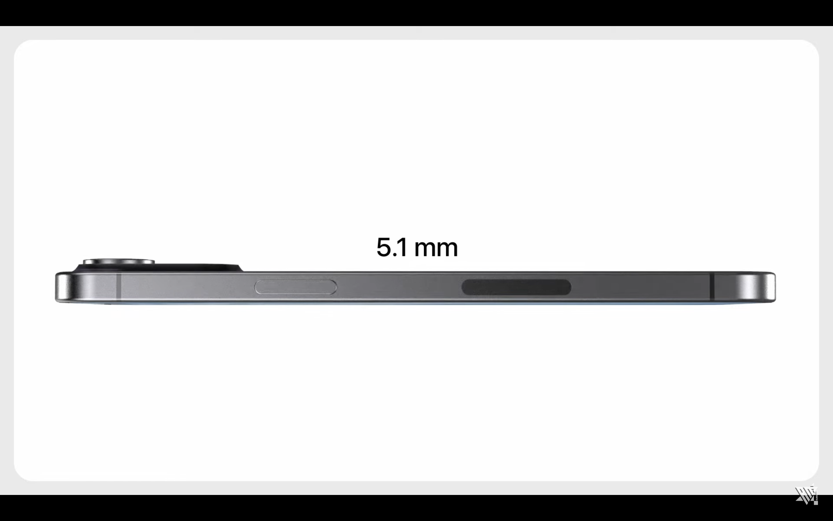 smartphone thickness 5mm