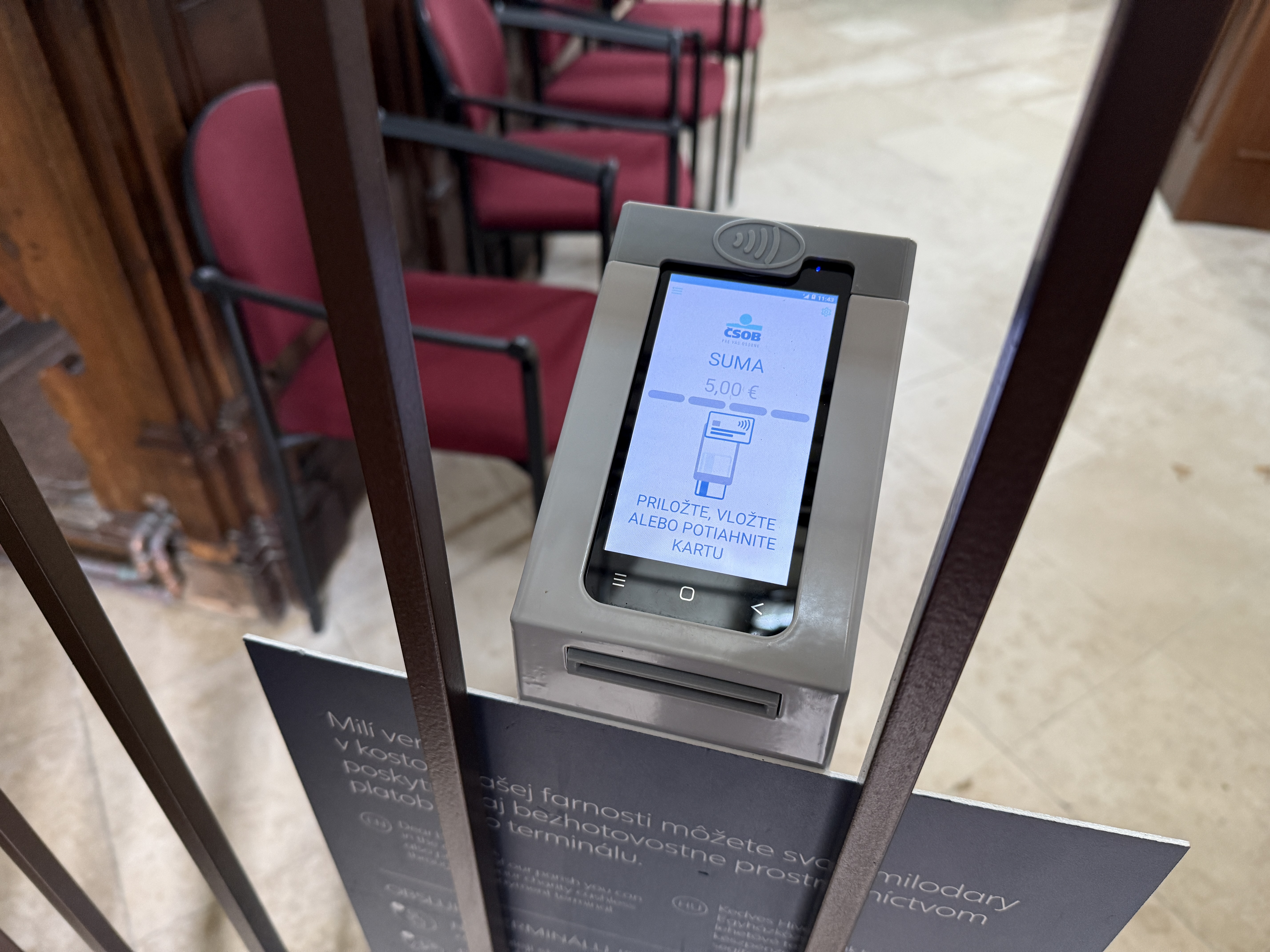 transaction prompt screen