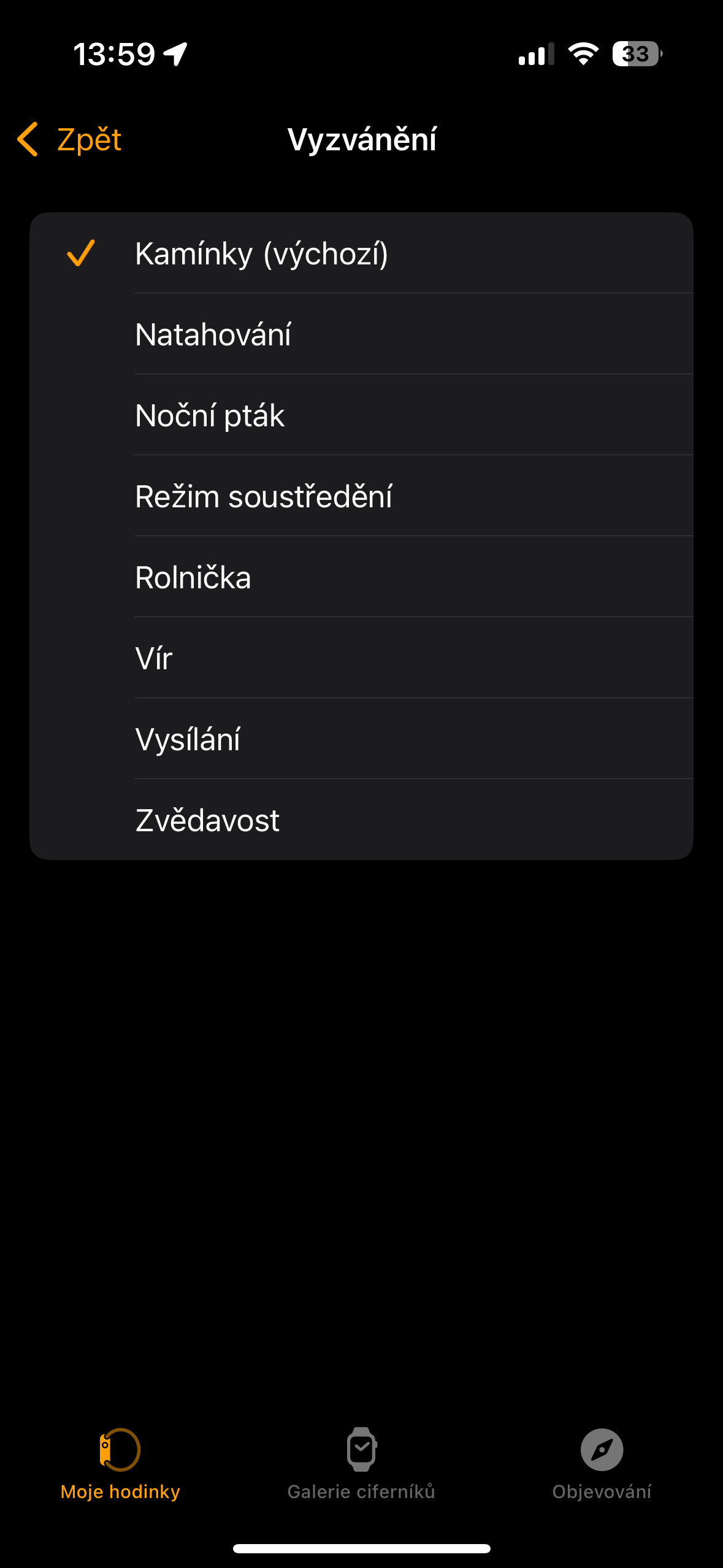 watch ringtone settings