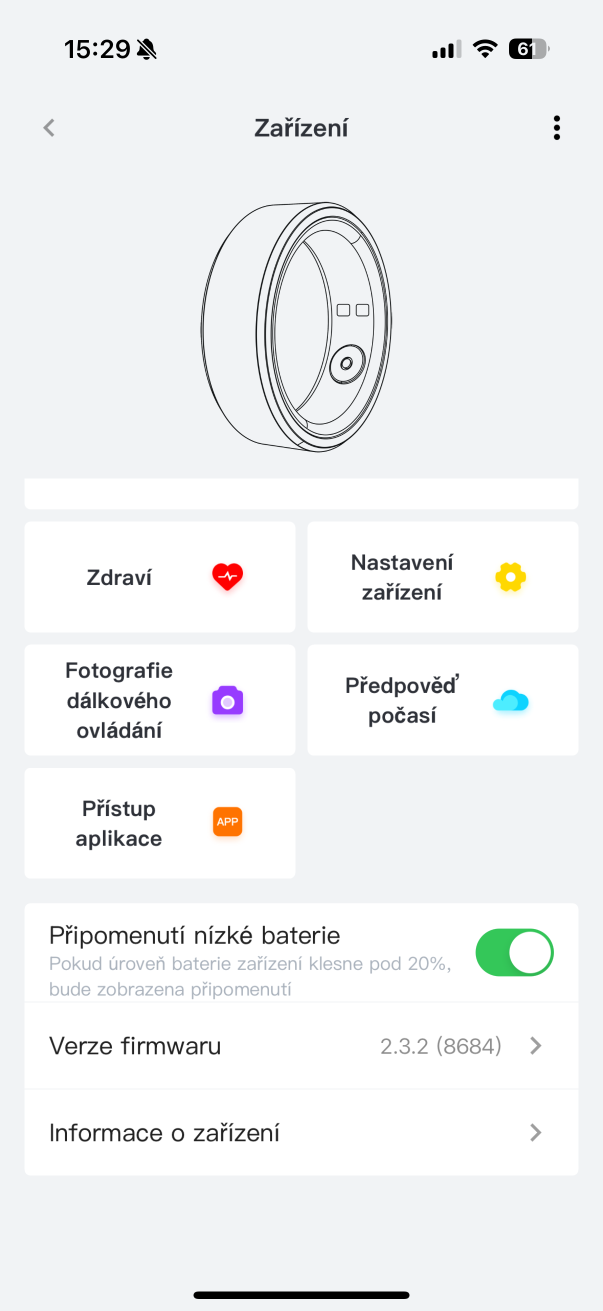 device settings interface