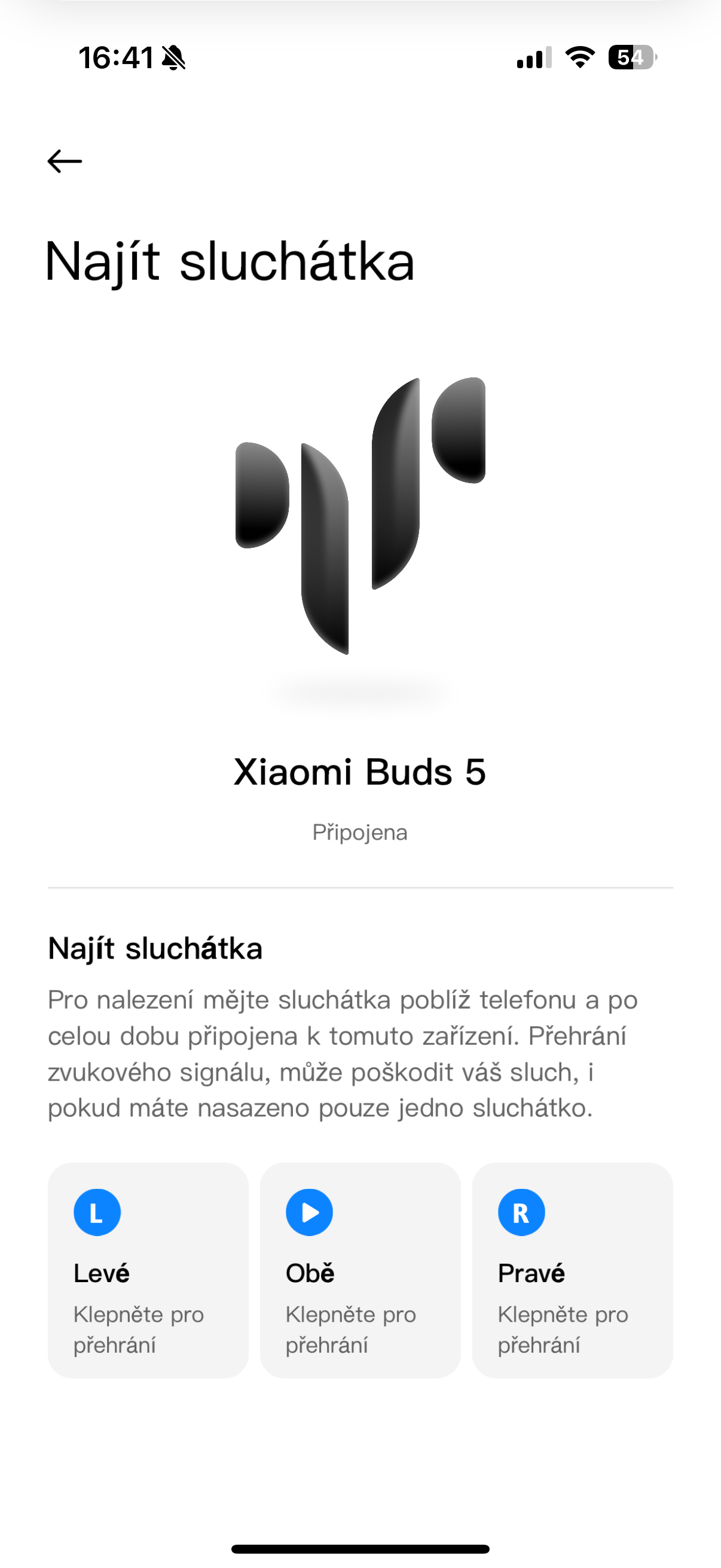 find headphones screen