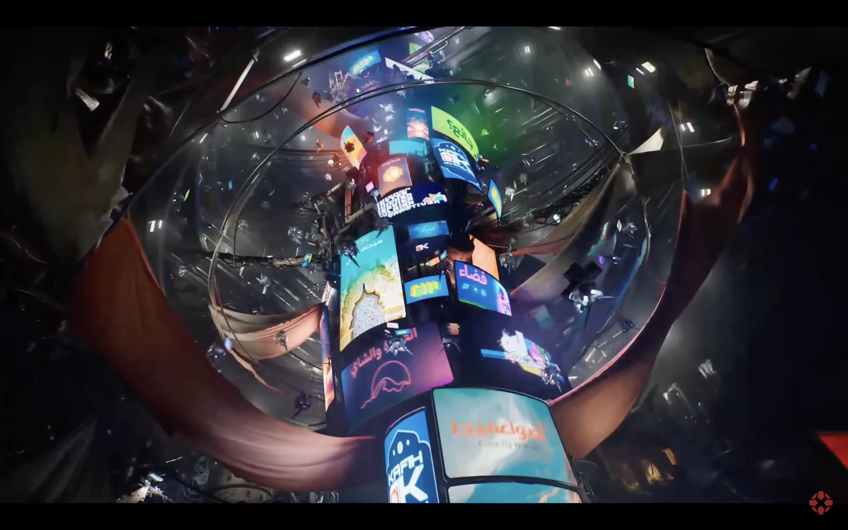 futuristic digital display