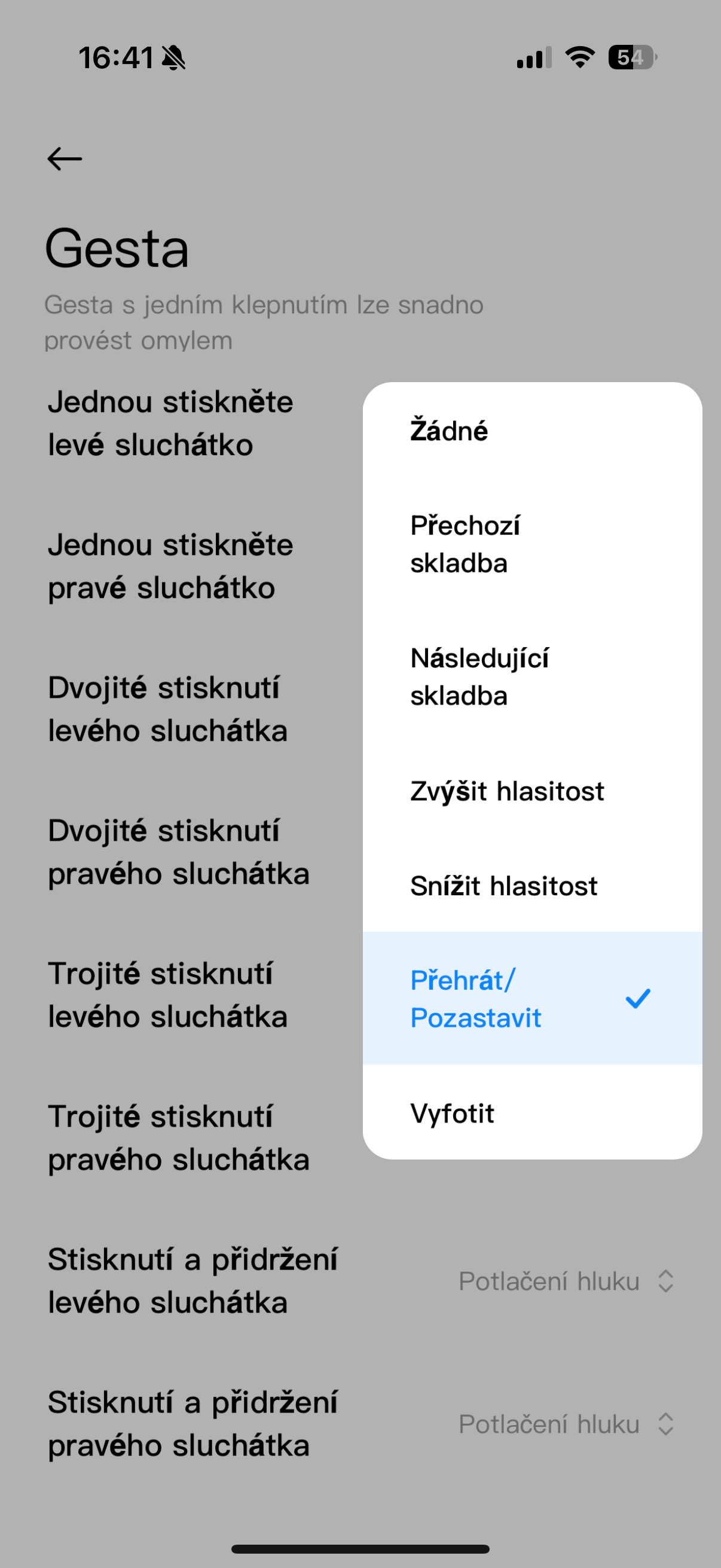 headphone gesture settings