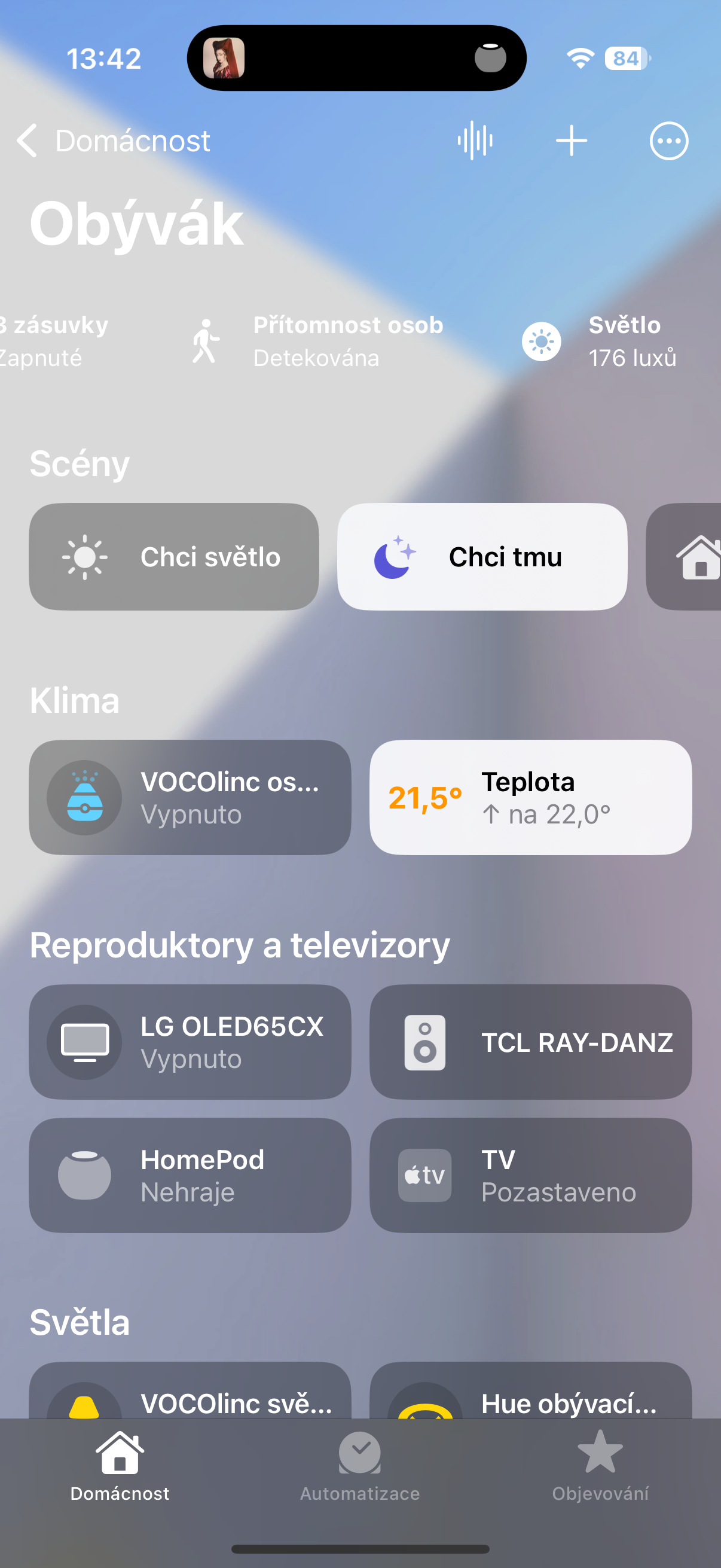 smart home interface screen