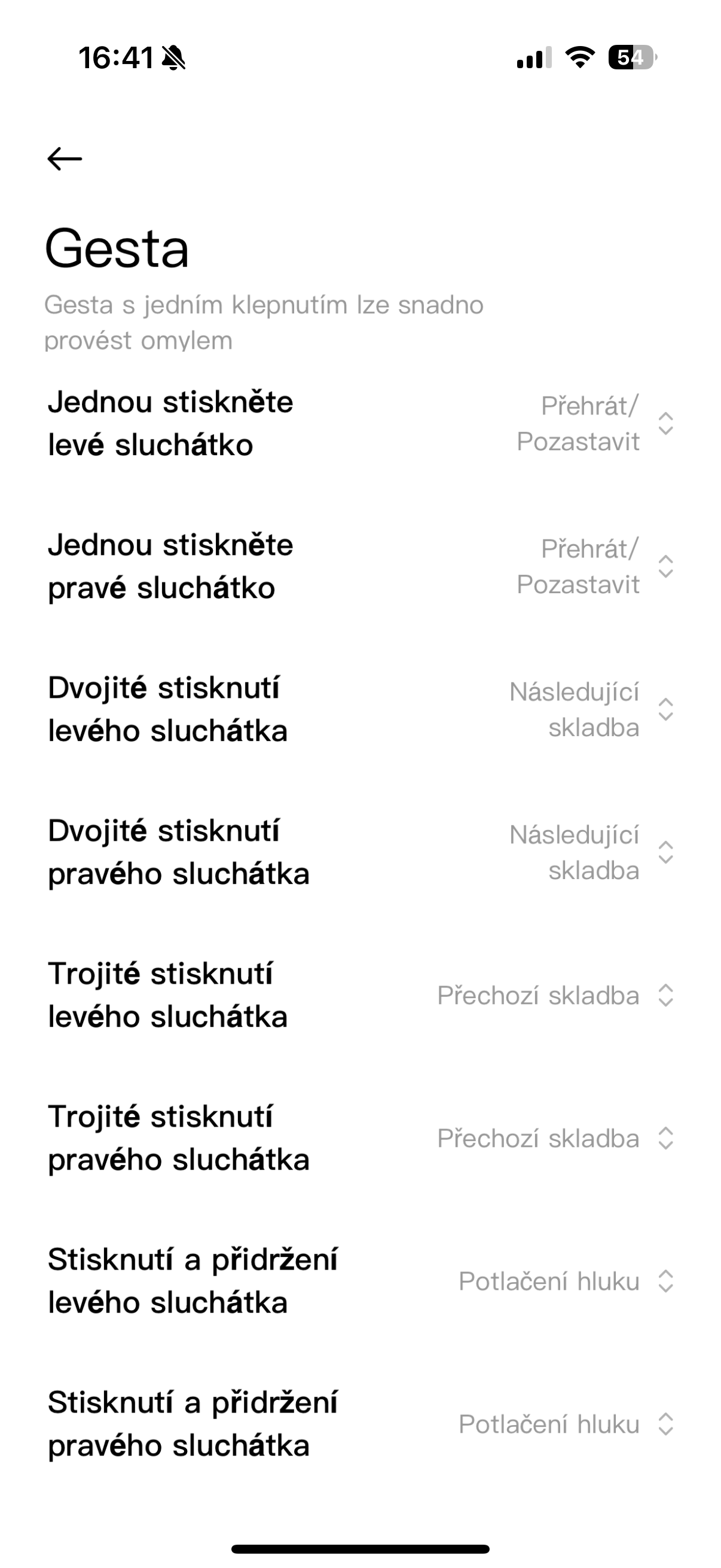 xiaomi buds 5 gesture controls