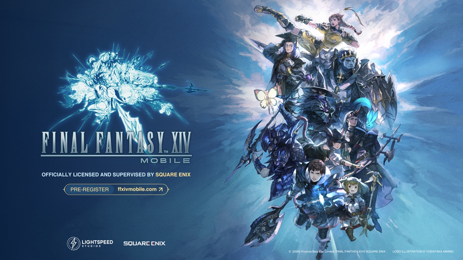 final fantasy xiv mobile poster