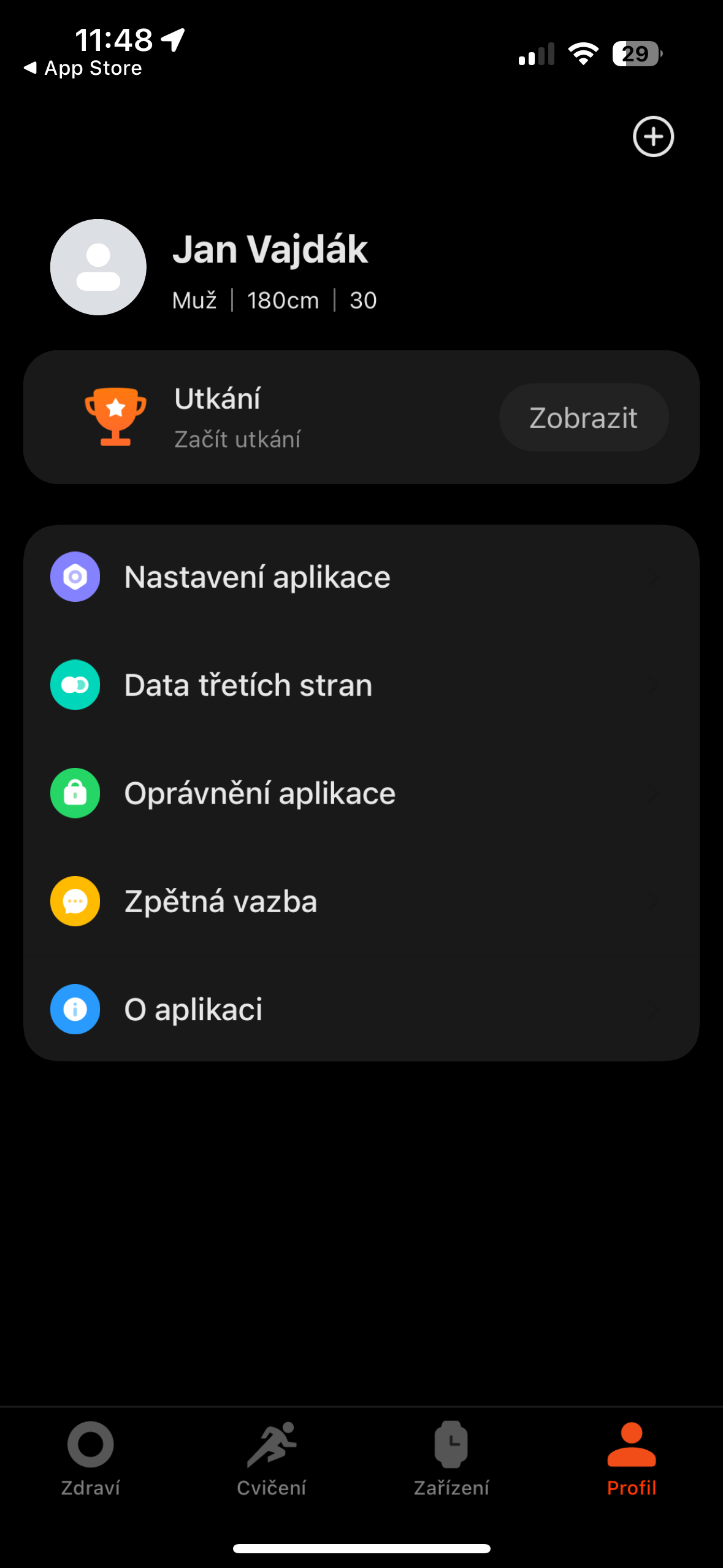 fitness app profile screen