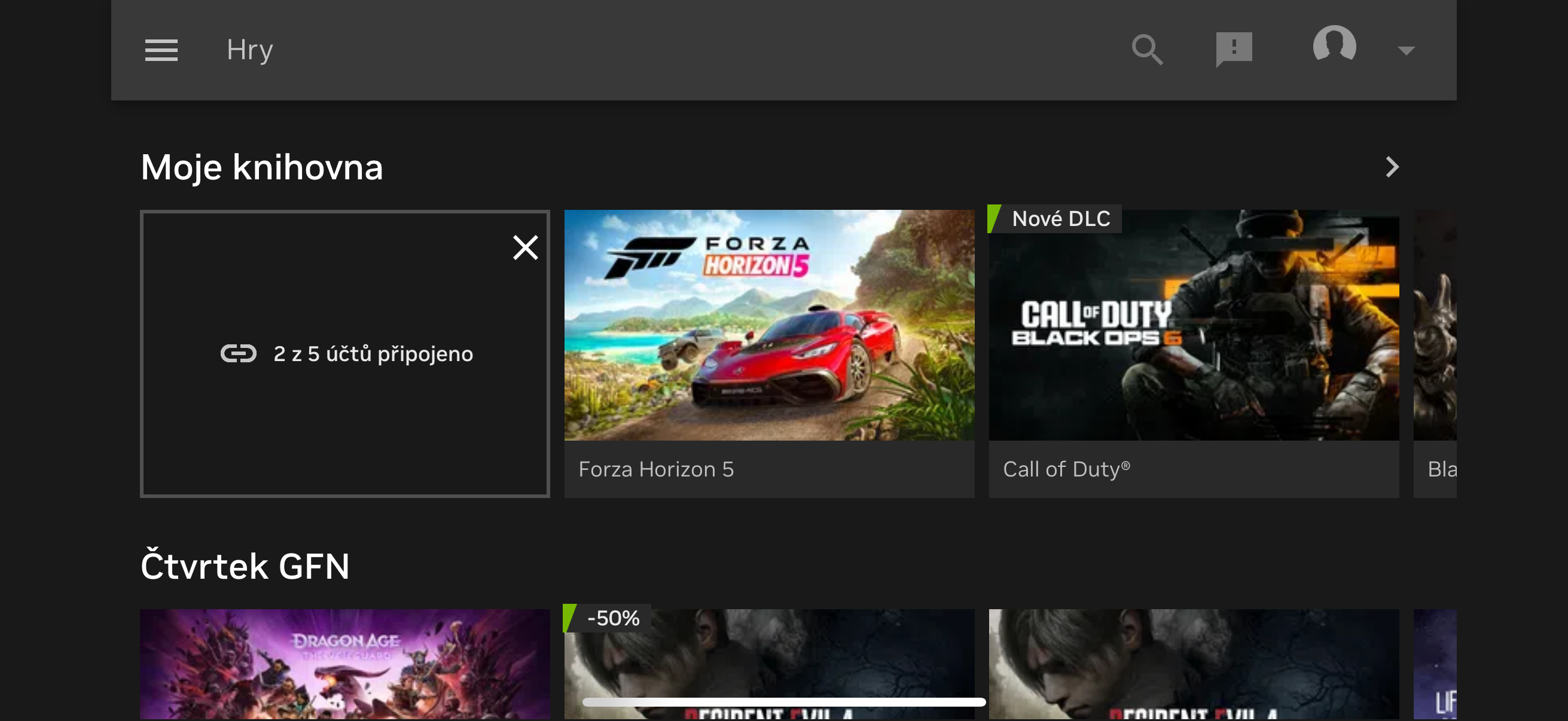gaming library interface