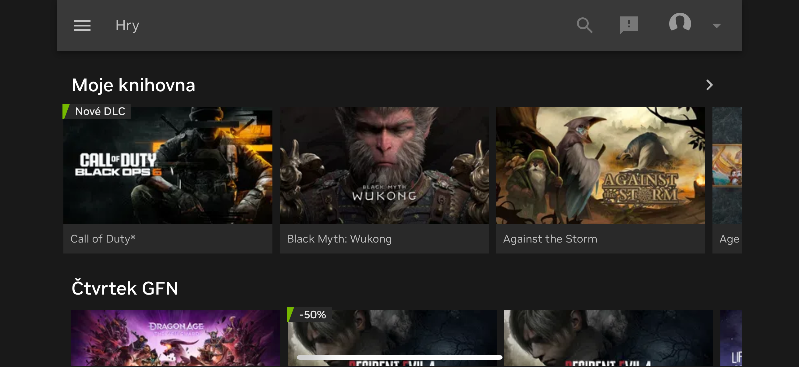 gaming library selection