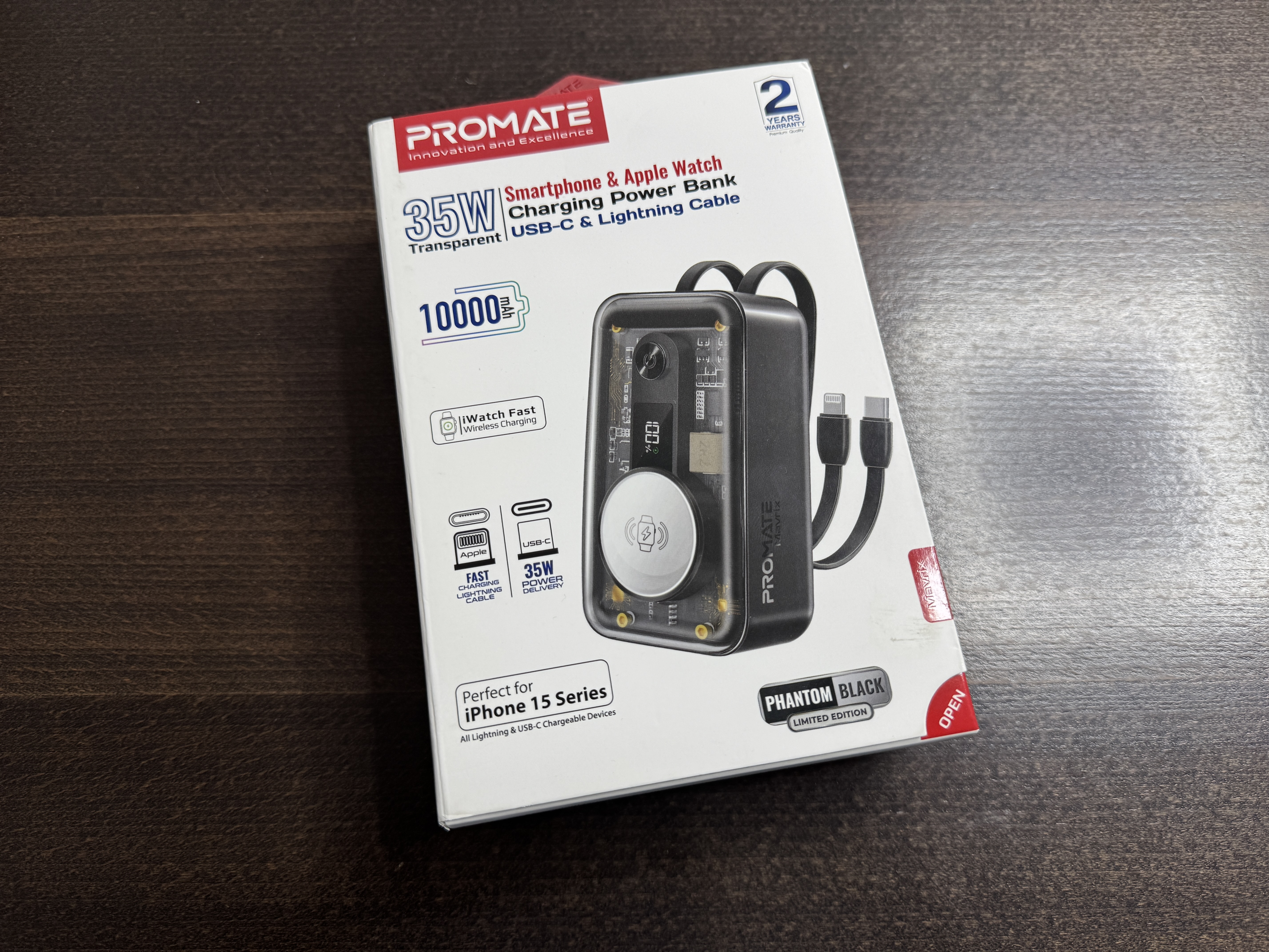 promate power bank box