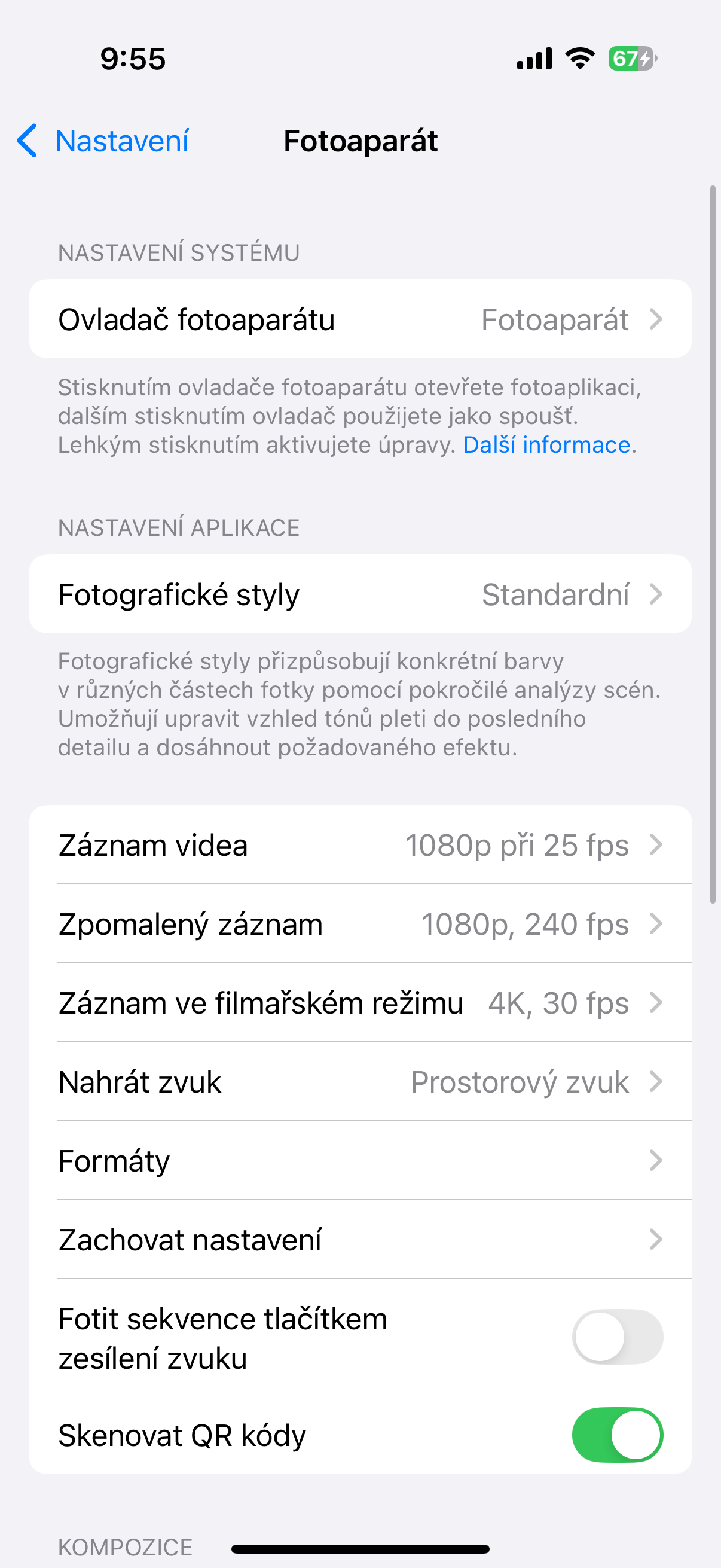 smartphone camera settings