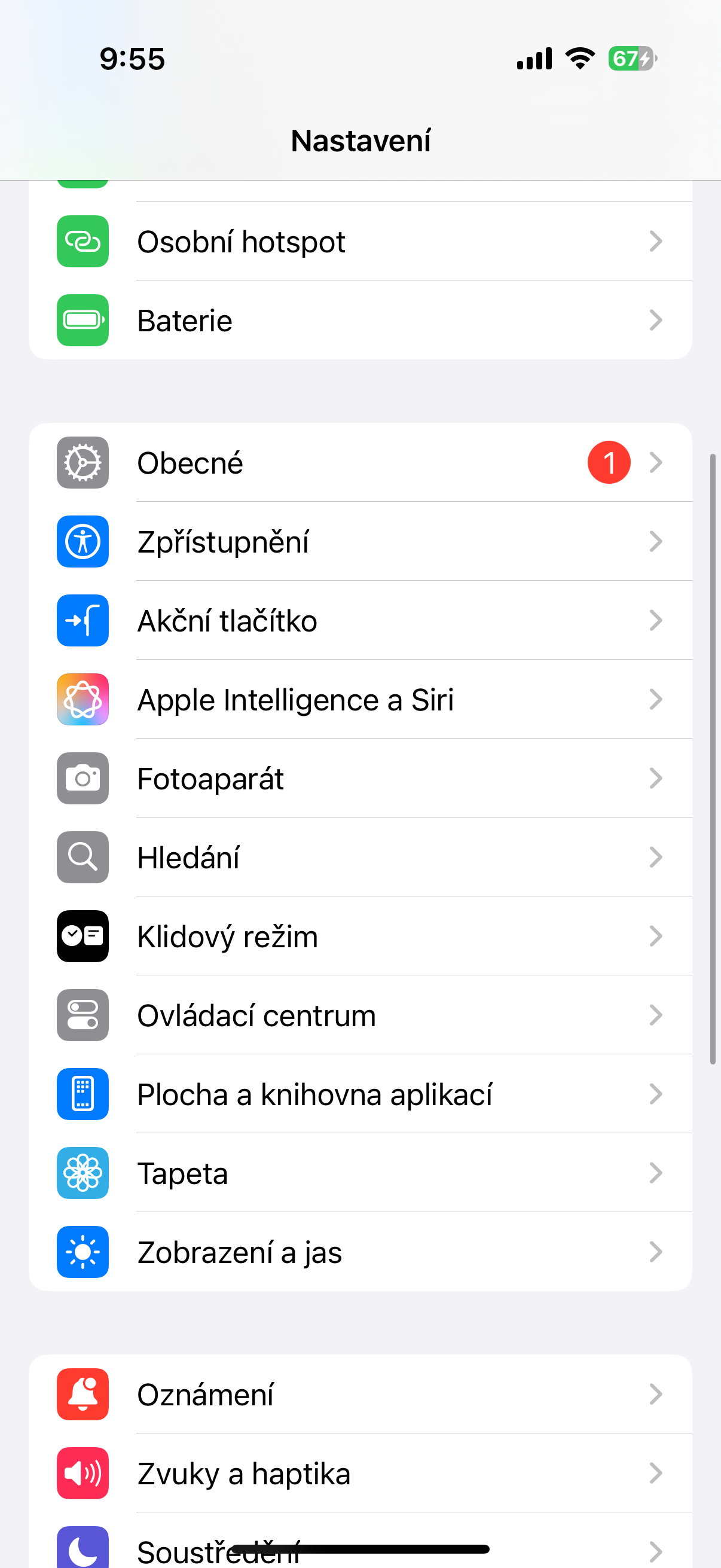 smartphone settings menu