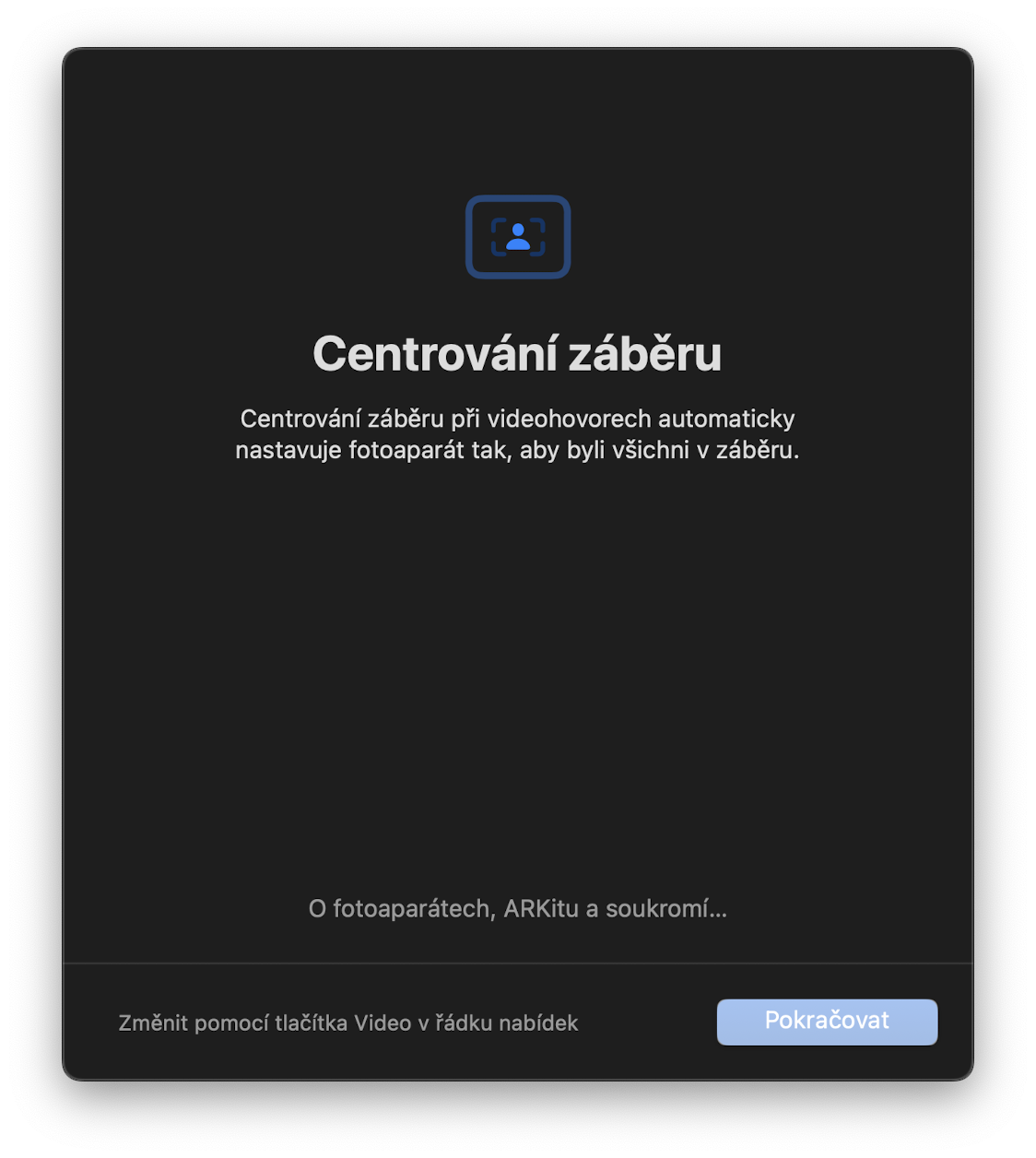 video call setup screen